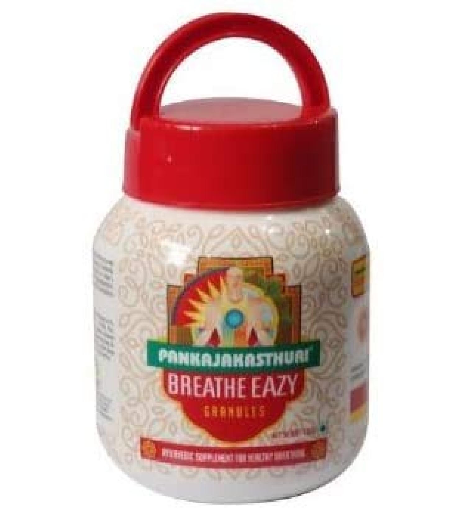 Generic Pankajakasthuri Breathe Eazy Granules - for Breathing Disorders - 400g by Pankajakasthuri Herbals