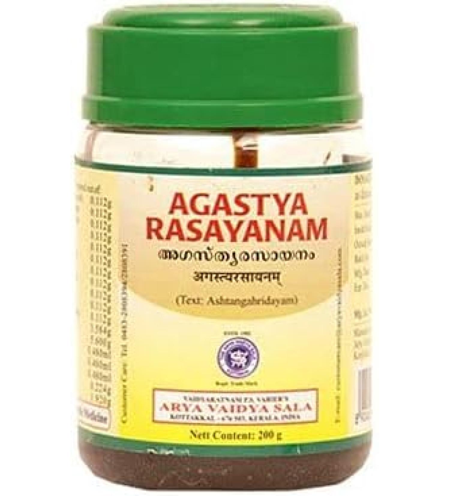 Agasthya Rasayanam X 2Pcs