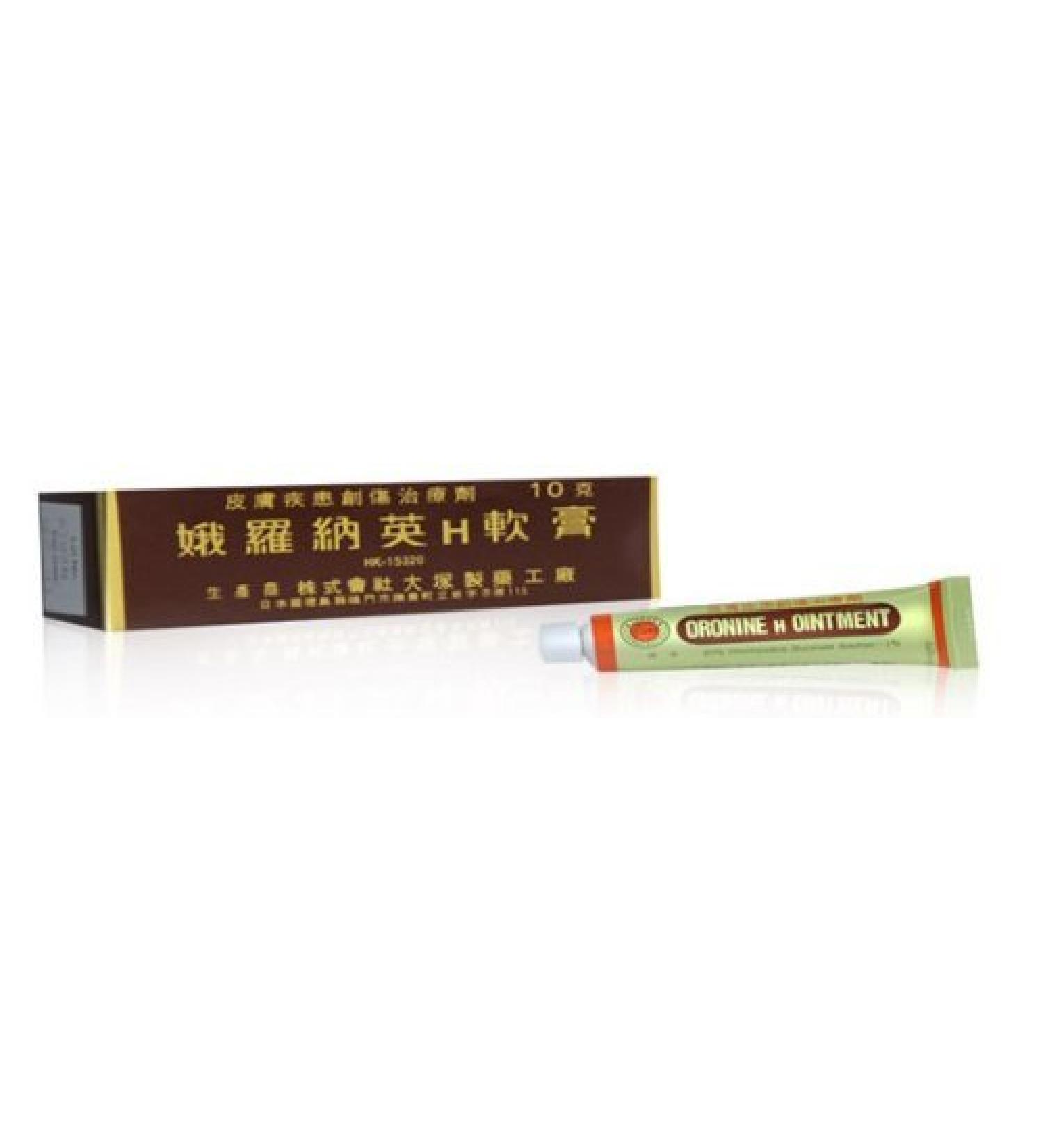 ORONINE Otsuka Ointment Tube 0.32 Pound