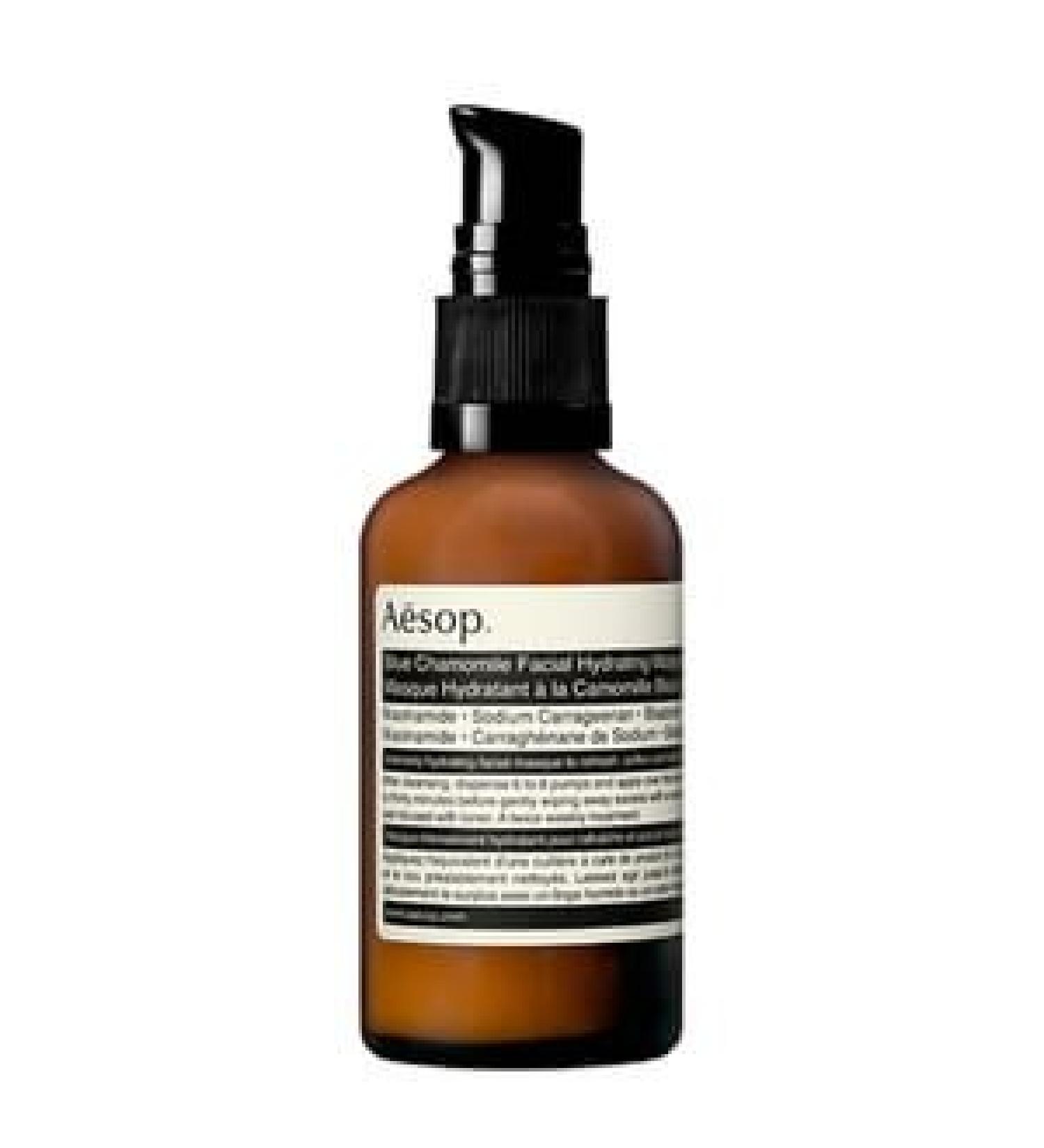AESOP BLUE CHAMOMILE FACIAL MOISTURIZING MASQUE 60ML