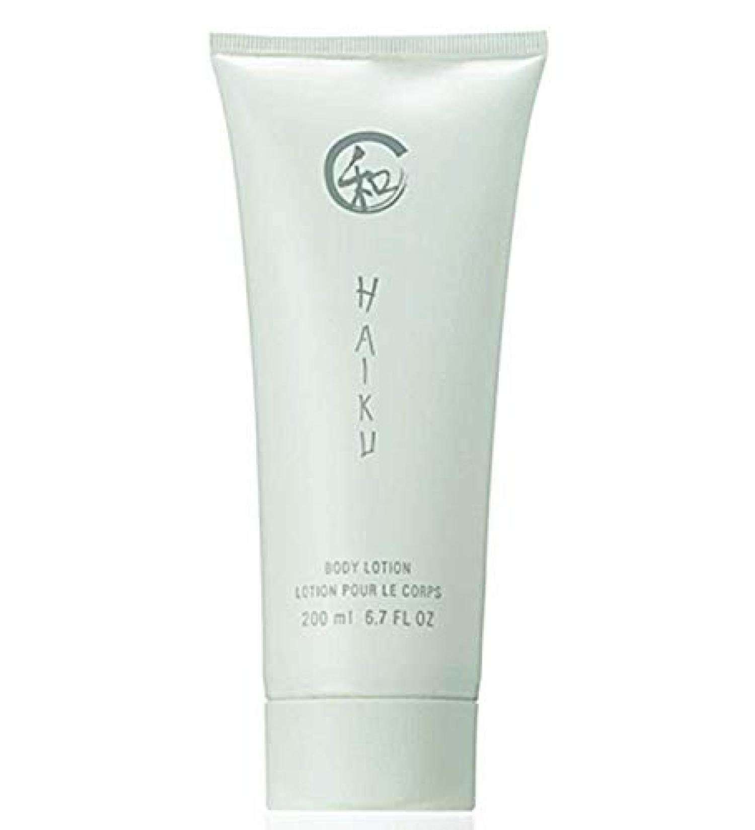Avon Haiku Body Lotion