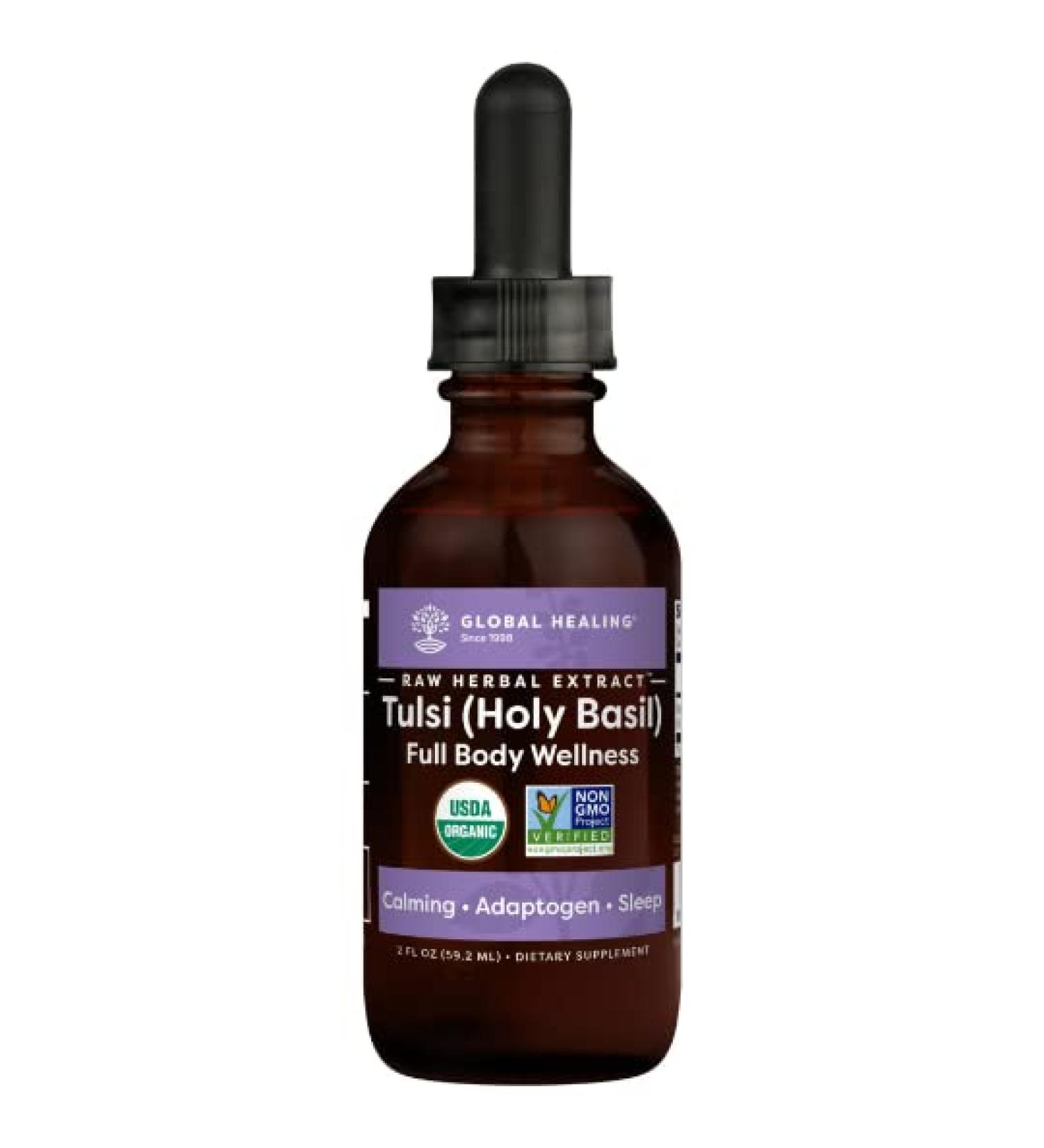 Organic Tulsi (Holy Basil) Liquid Supplement - 2 fl oz Vegan Drops for Stress Response & Energy Support - Buy Online on GoSupps.com