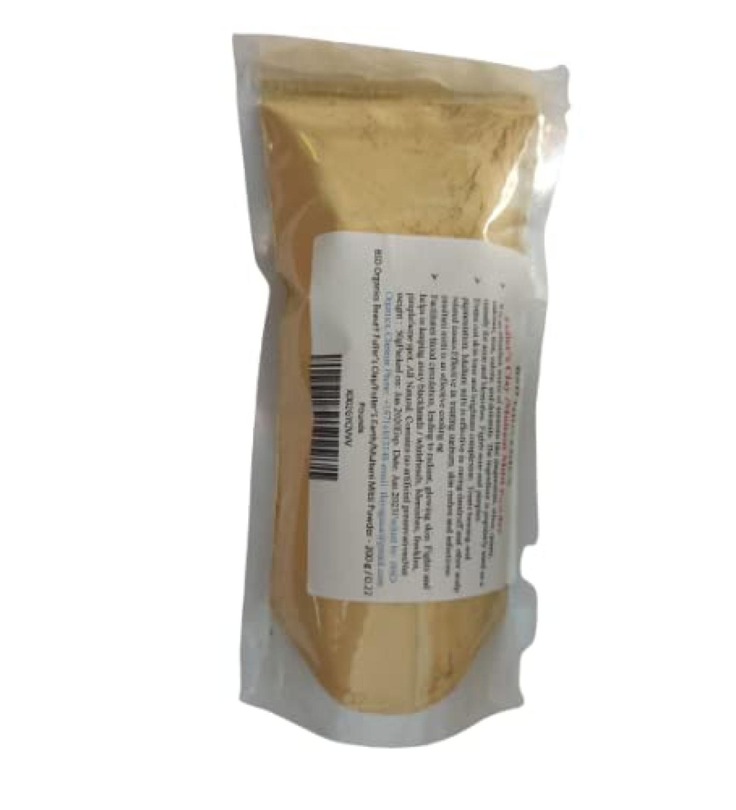 BSD Organics BeautY Fuller s Clay / Fuller S Earth / Multani Mitti Powder - 200 g / 0.22 Pounds