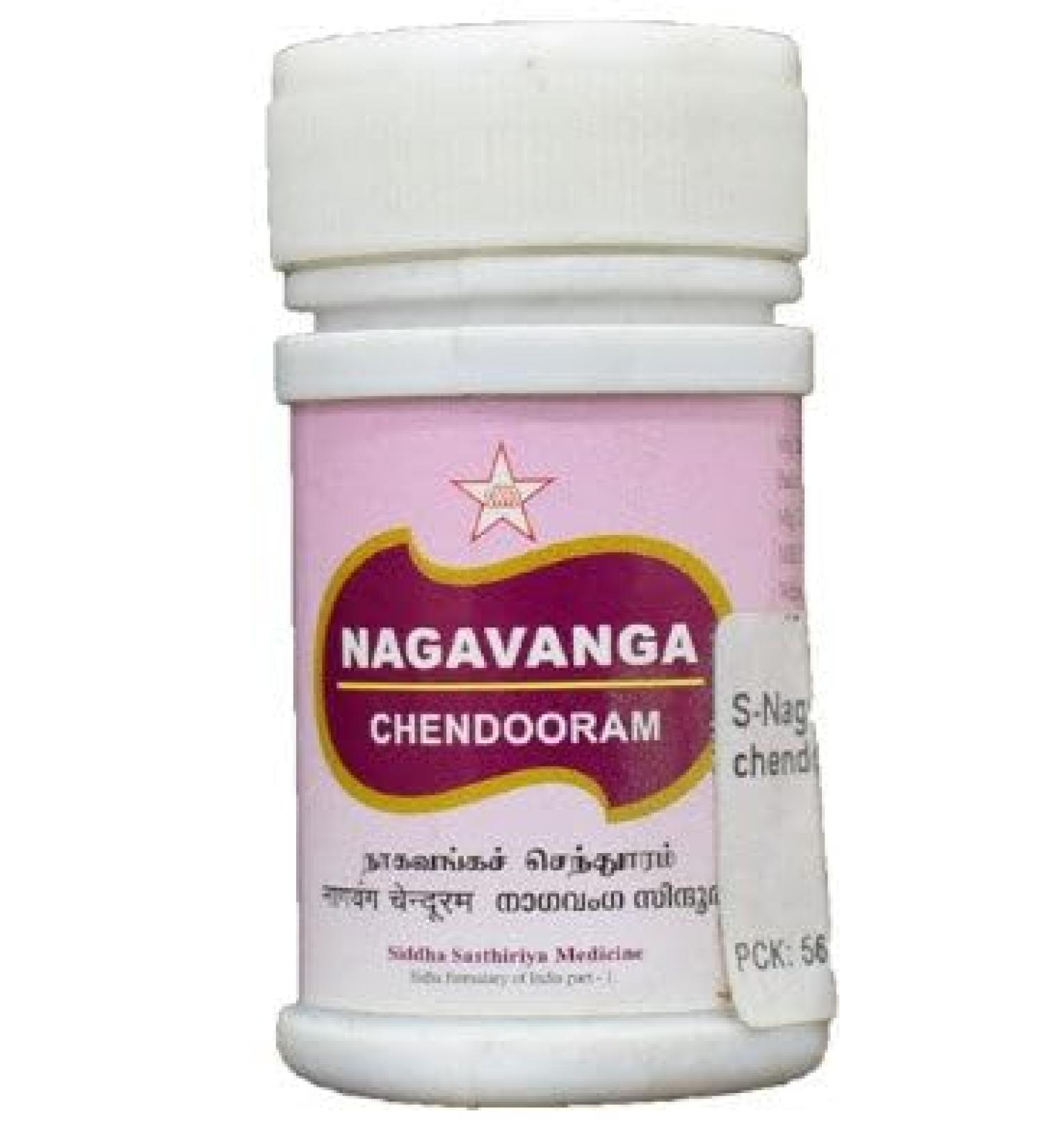 Nagavanga Chendooram 5Gm Siddha products | siddha medicine