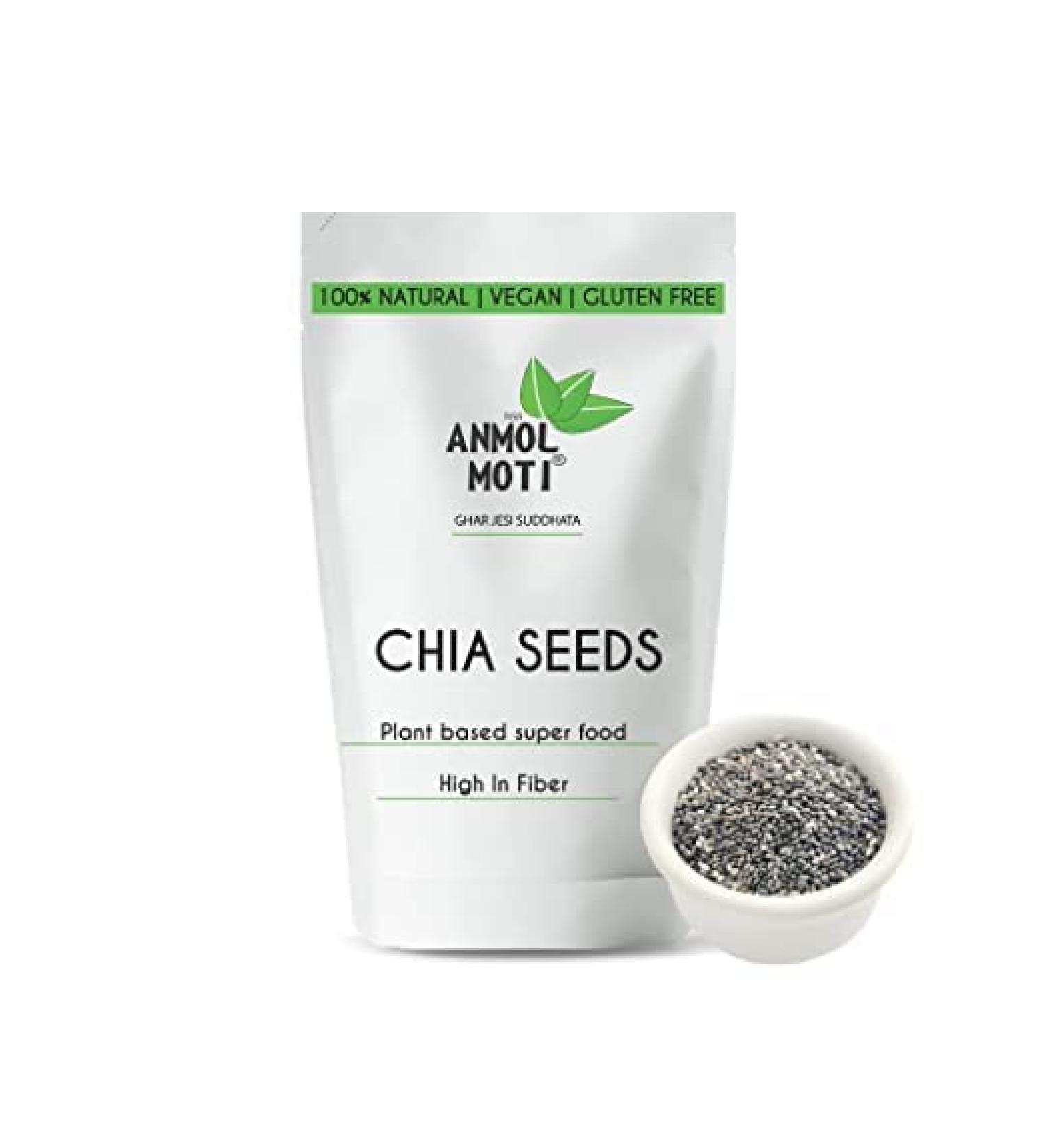 SHN ANMOL MOTI 555 Premium CHIA SEEDS | Unroasted | Rich in Omega 3 and Fibre | Immunity Booster (100 Gram)
