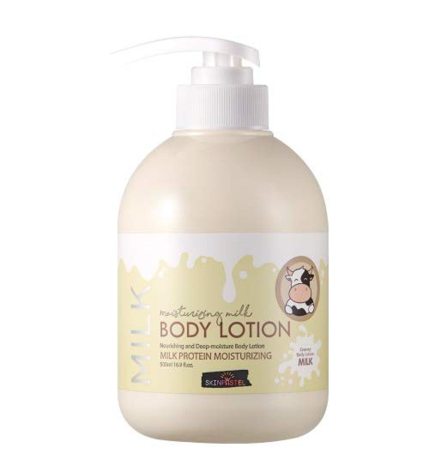 SOFT MILK BODY LOTION 500ML