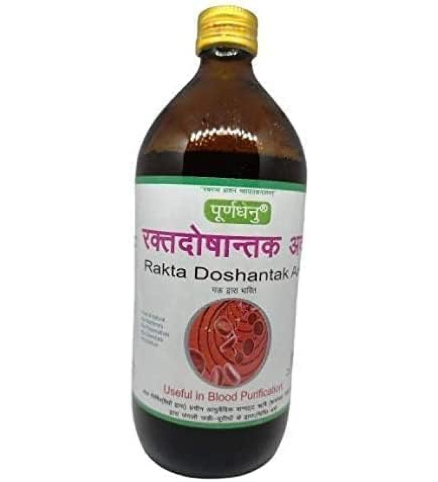 VIVA Rakta Doshantak ark Packaging Size: 500 mL.
