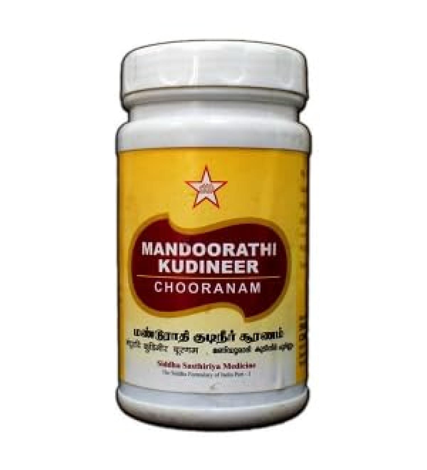 Mandoorathi Kudineer Chooranam 100Gm Siddha products | siddha medicine