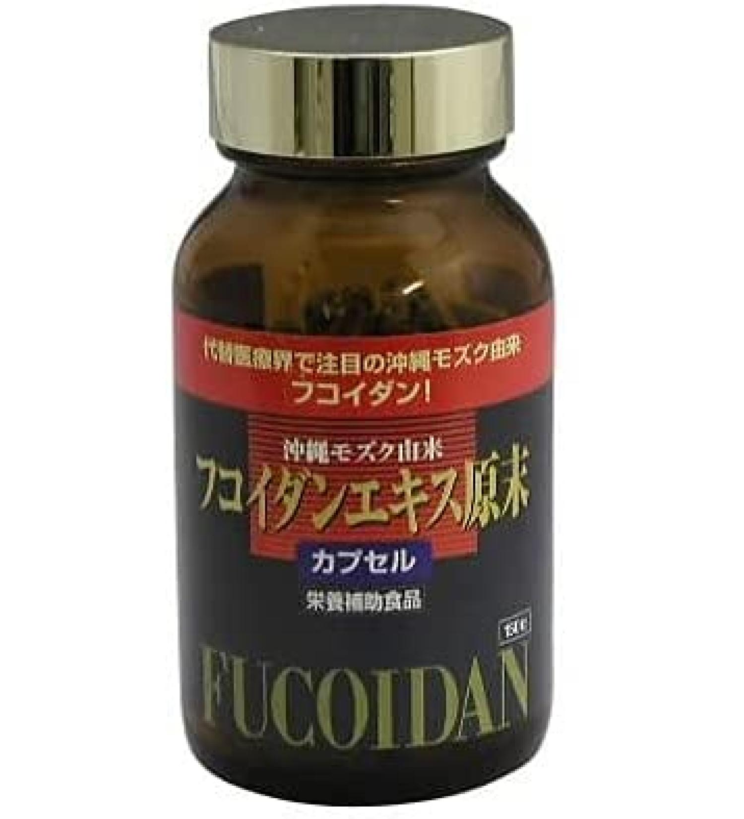 Fukoidan Ekisu Genmatsu Capsule 150 Cap