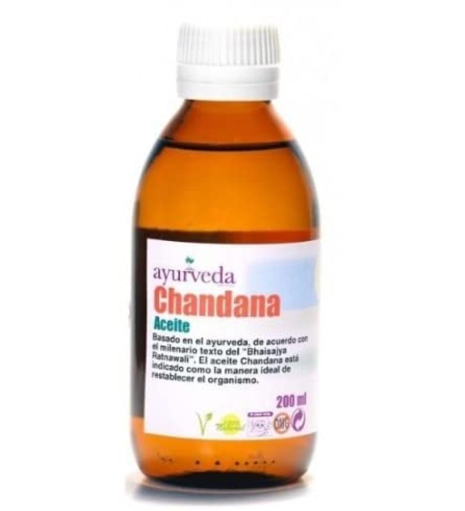 Dabur Ayurveda Supplement - 100g