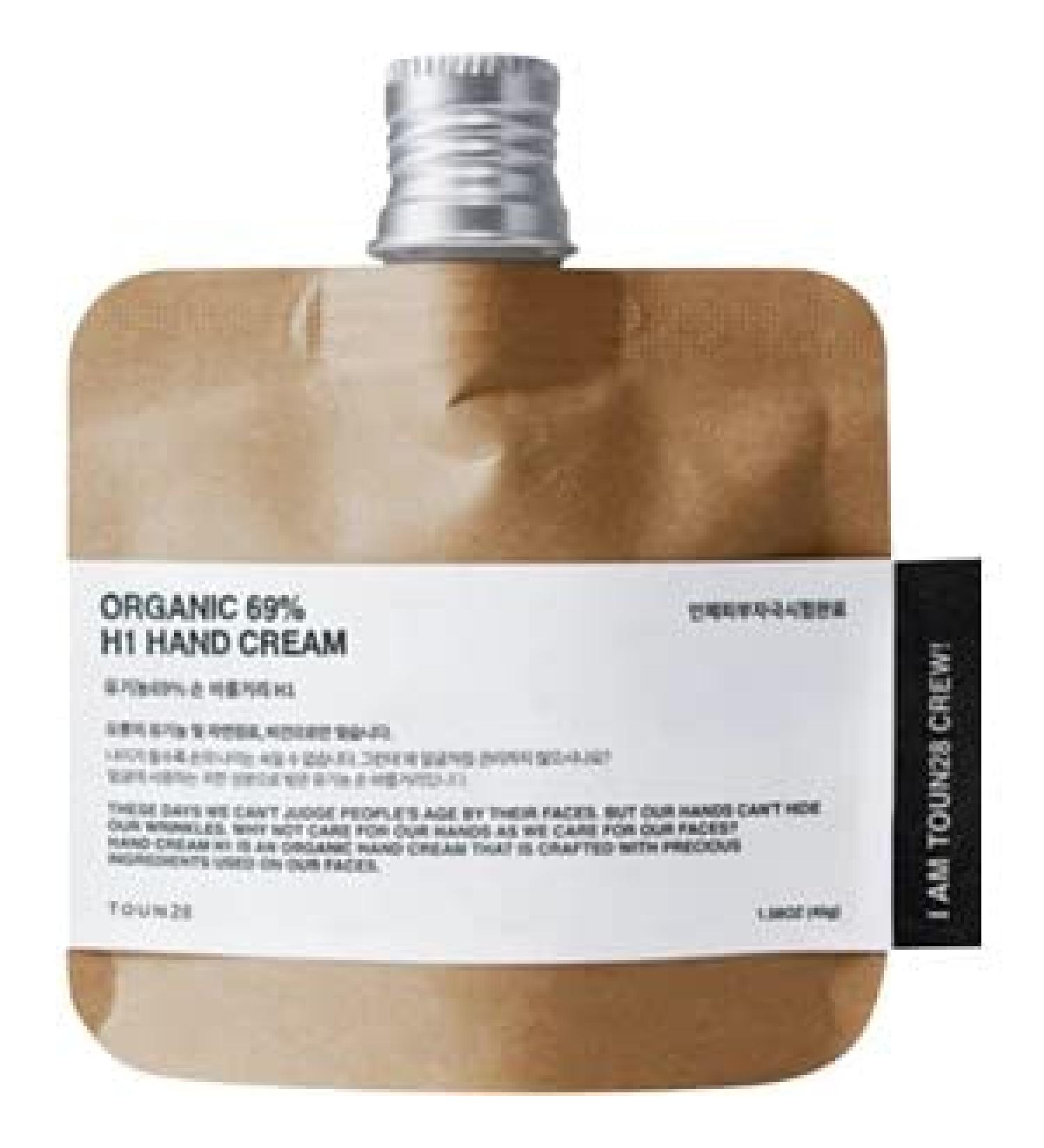 Toun28 Organic Hand Cream H1 45ml