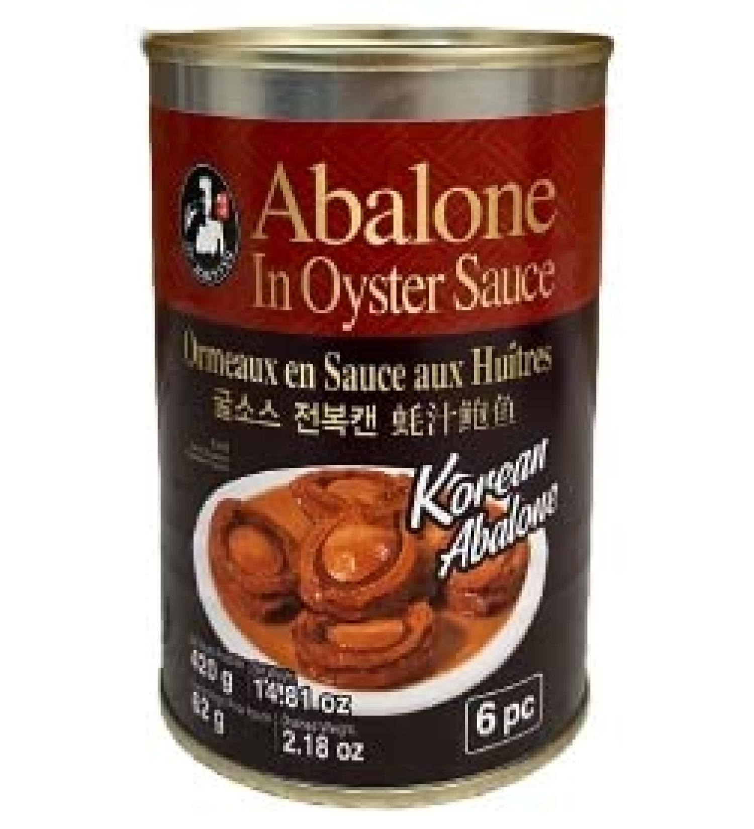 Canned Abalone In Oyster ( )