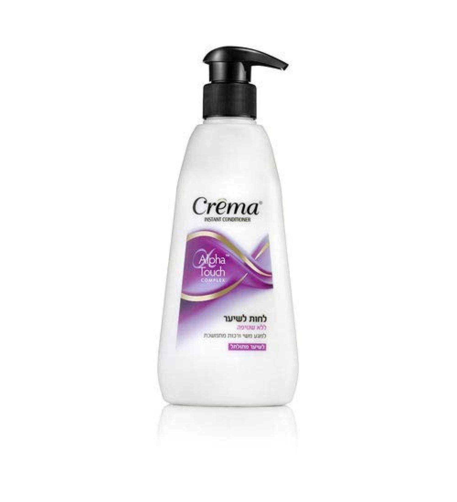 Crema instant conditioner Hair Moist. for Curly Hair 400ml