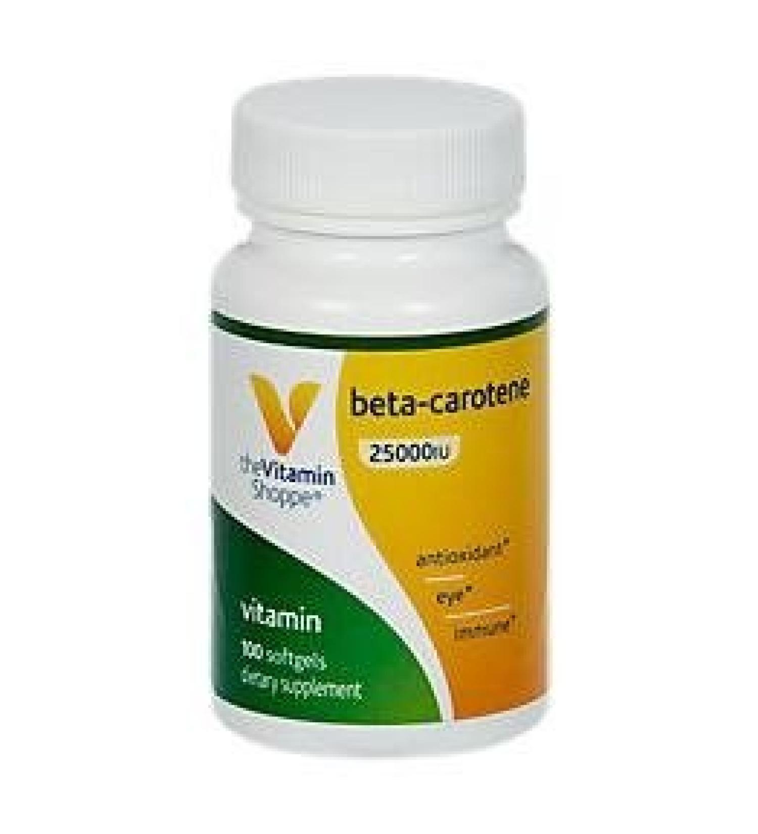 The Vitamin Shoppe Beta-Carotene 2 500IU (Vitamin A) Antioxidant Support for Vision & Immune Health (100 Softgels)
