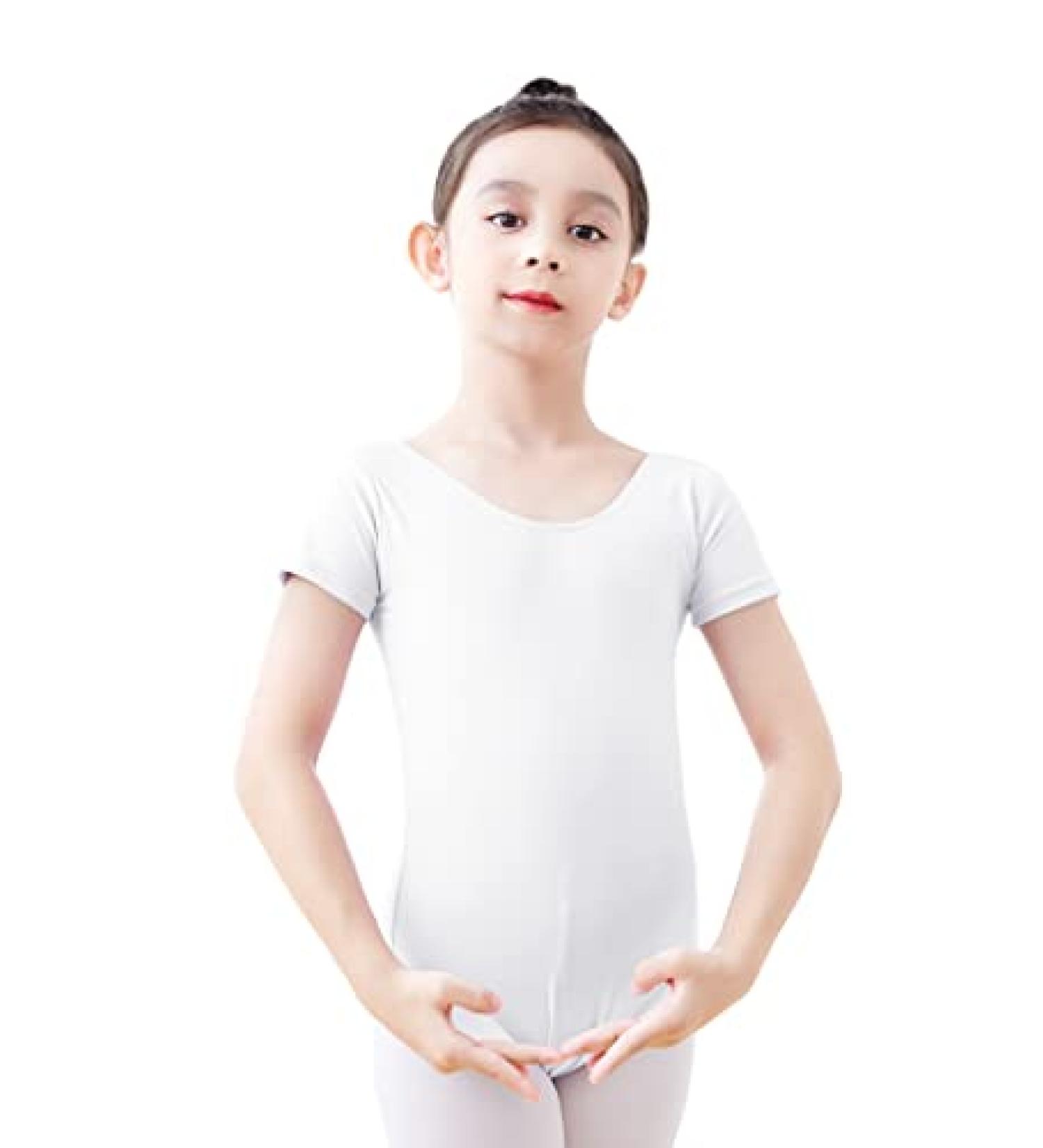 Daydance Spandex Vest Girls Leotard for Ballet, Dance, Gymnastics, Swim | White-lining | Size 6-7 Years - Buy Online on GoSupps.com