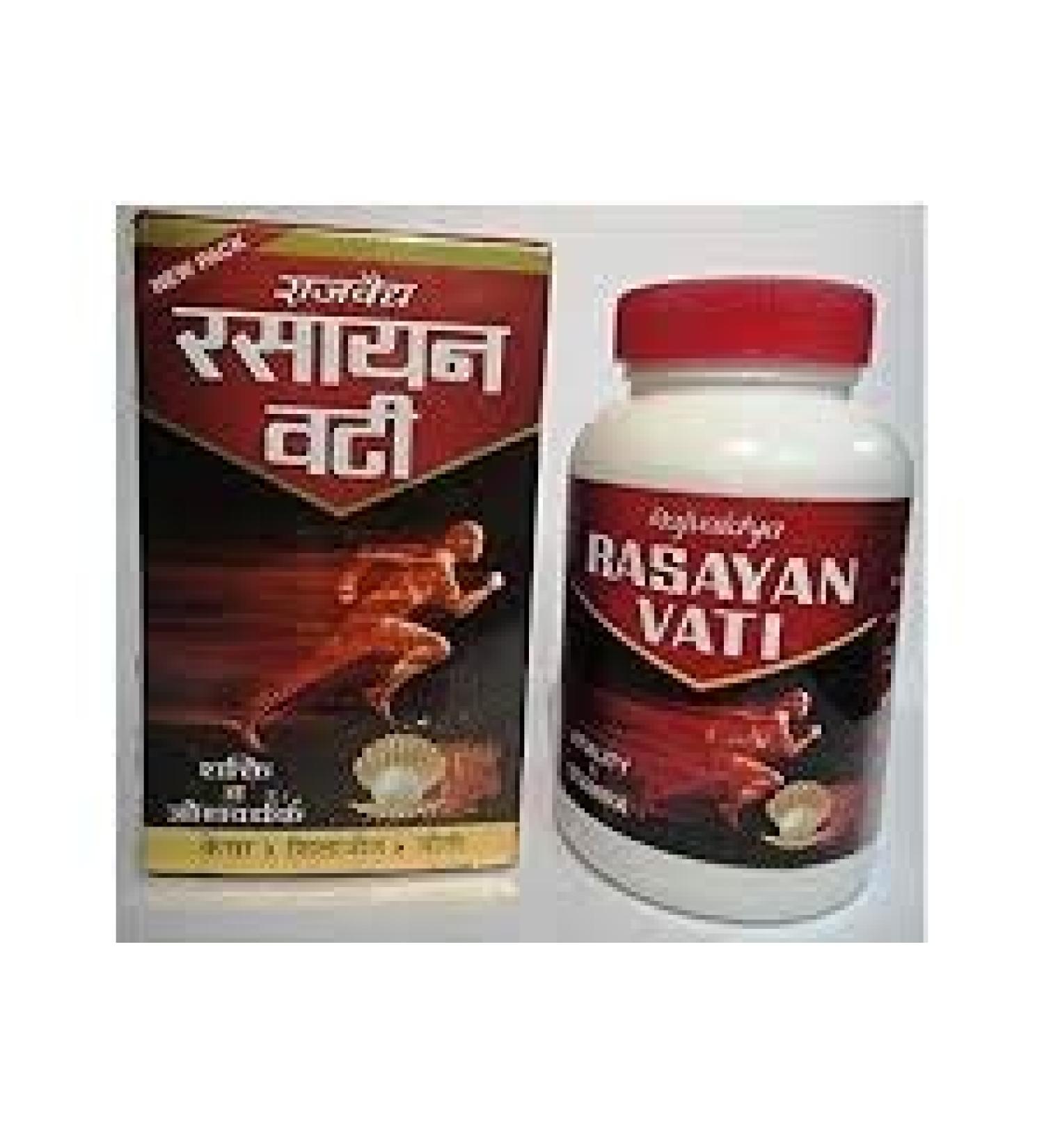 Knot RAJBAIDH Rasayan Vati (200 Tablets) - Buy Online on GoSupps.com