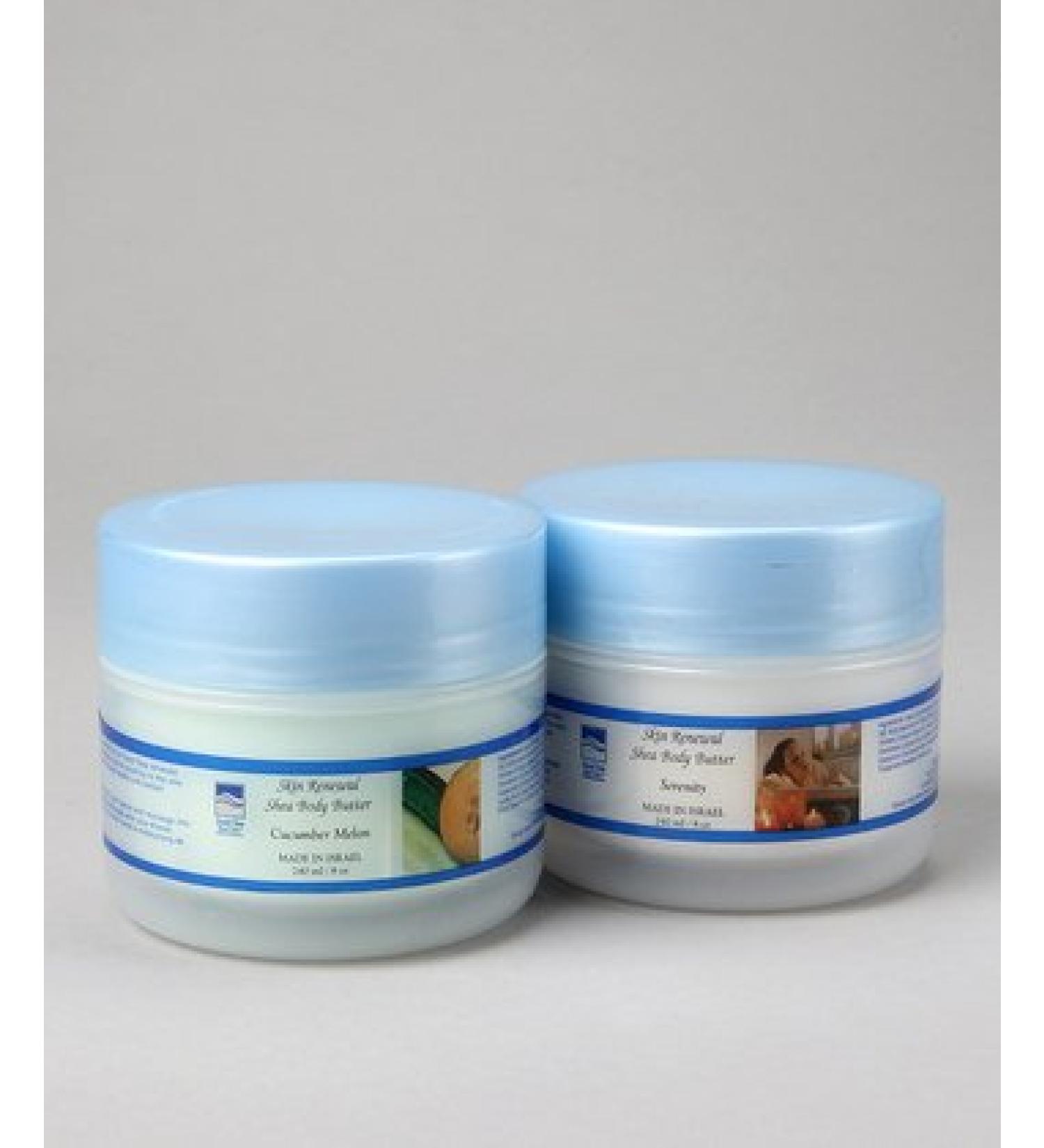 Dead Sea Spa Care Father's Day Gifts Shea Body Butter Moisturizing Cream In Wide Mouth Jar