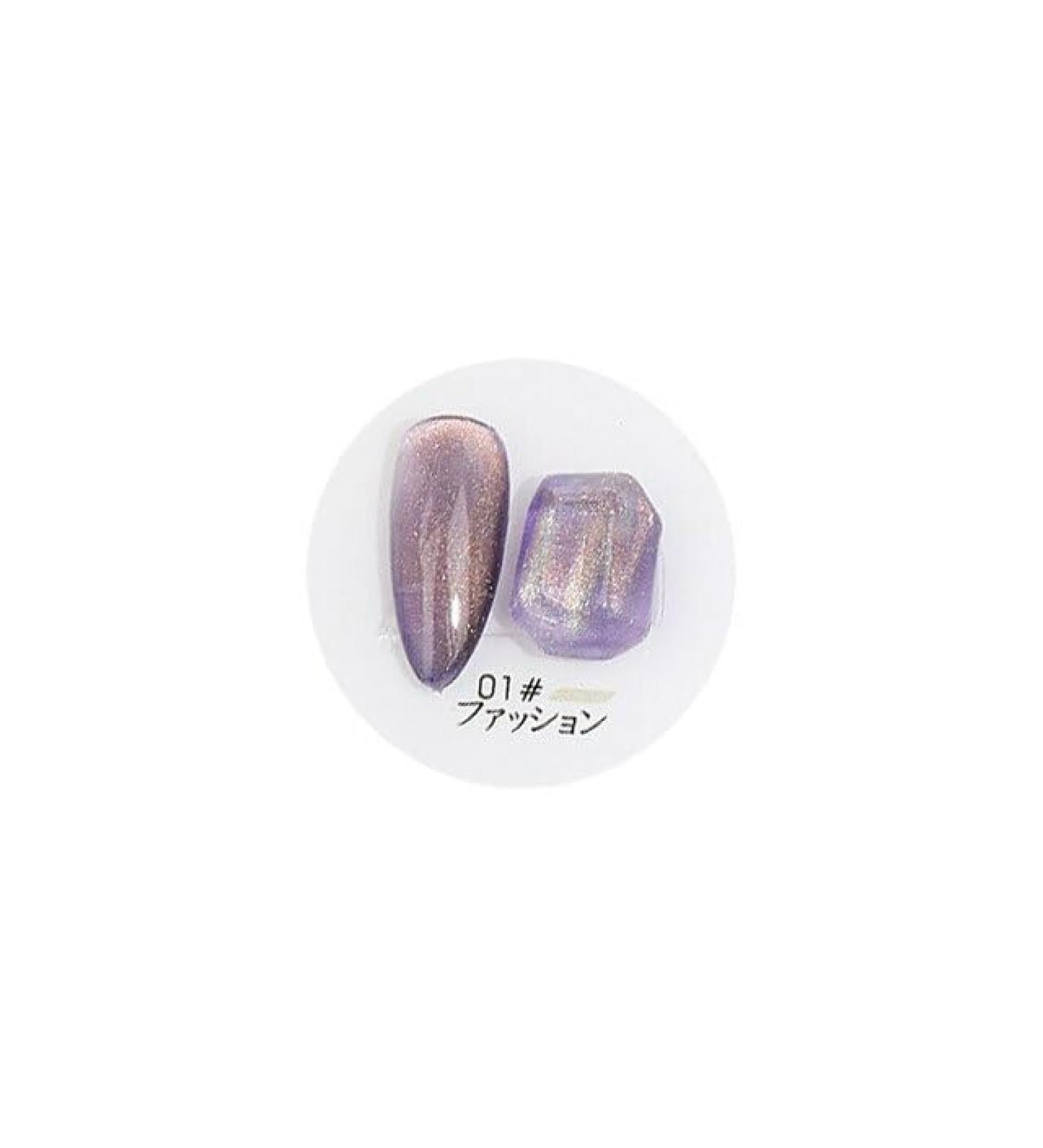 Spar Cat Eye Magnetic Gel 15ml Nail Polish Glue Nail Art Shiny Nail Art Varnish for Manicure UV LED Soak Off UV Gel - (Color: 1) - Buy Online on GoSupps.com