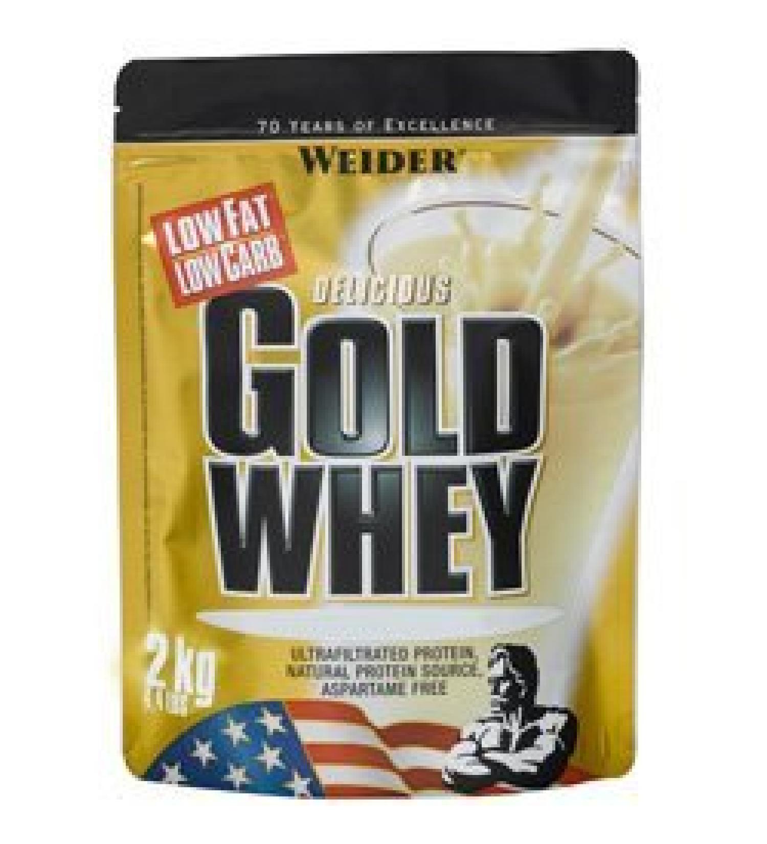 (2 Pack) - Weider Nutrition - Gold Whey Vanilla Fresh | 2000g | 2 PACK BUNDLE