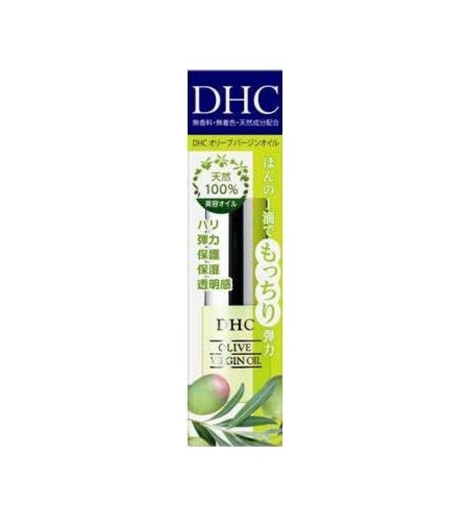 DHC olive virgin oil (SS) 7ml