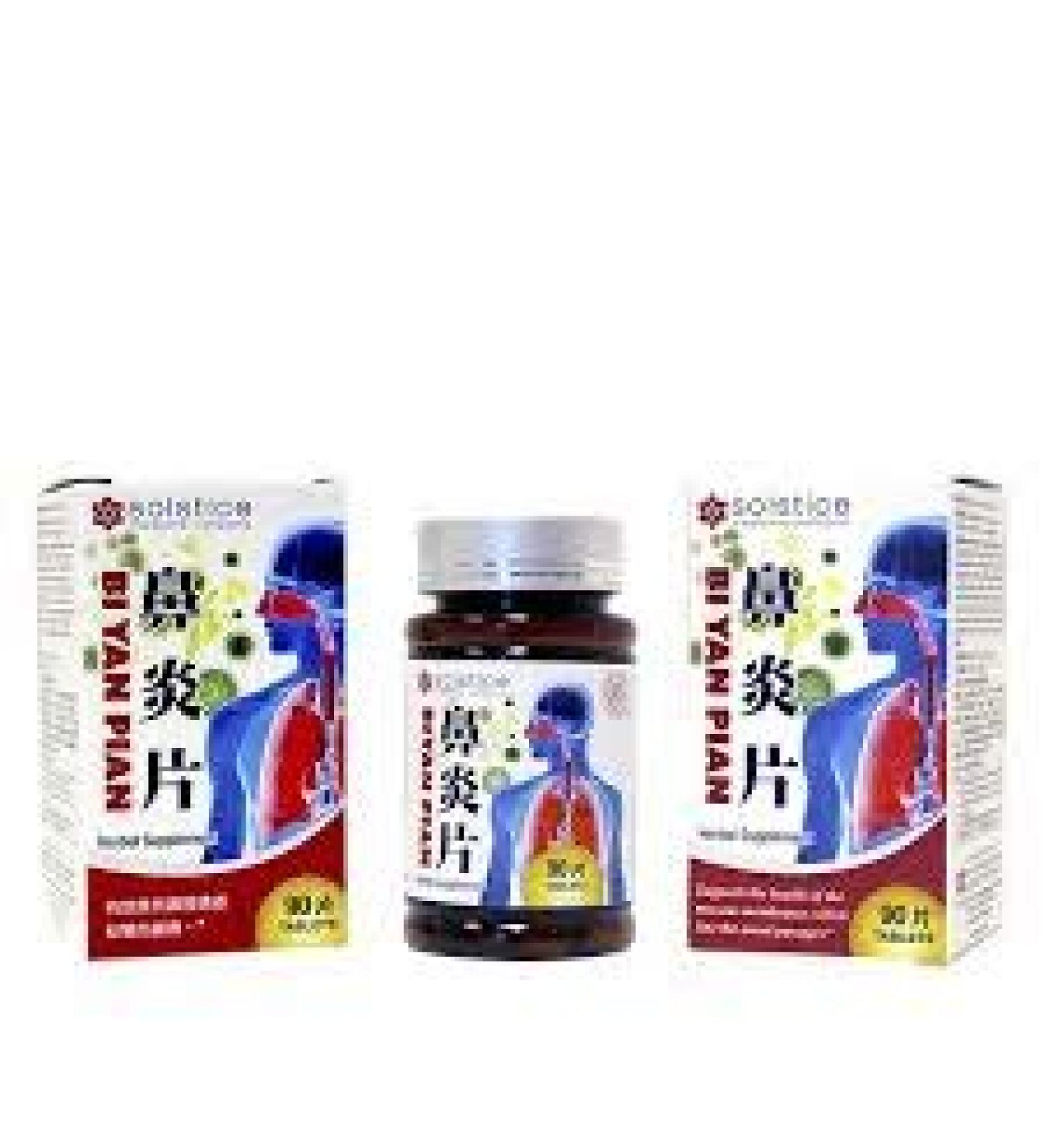 Bi Yan Pian Herbal Supplement (Supports Sinus Nasal Passage Reduce Mucus) (90 Tablets) (3 Bottles) (Solstice)