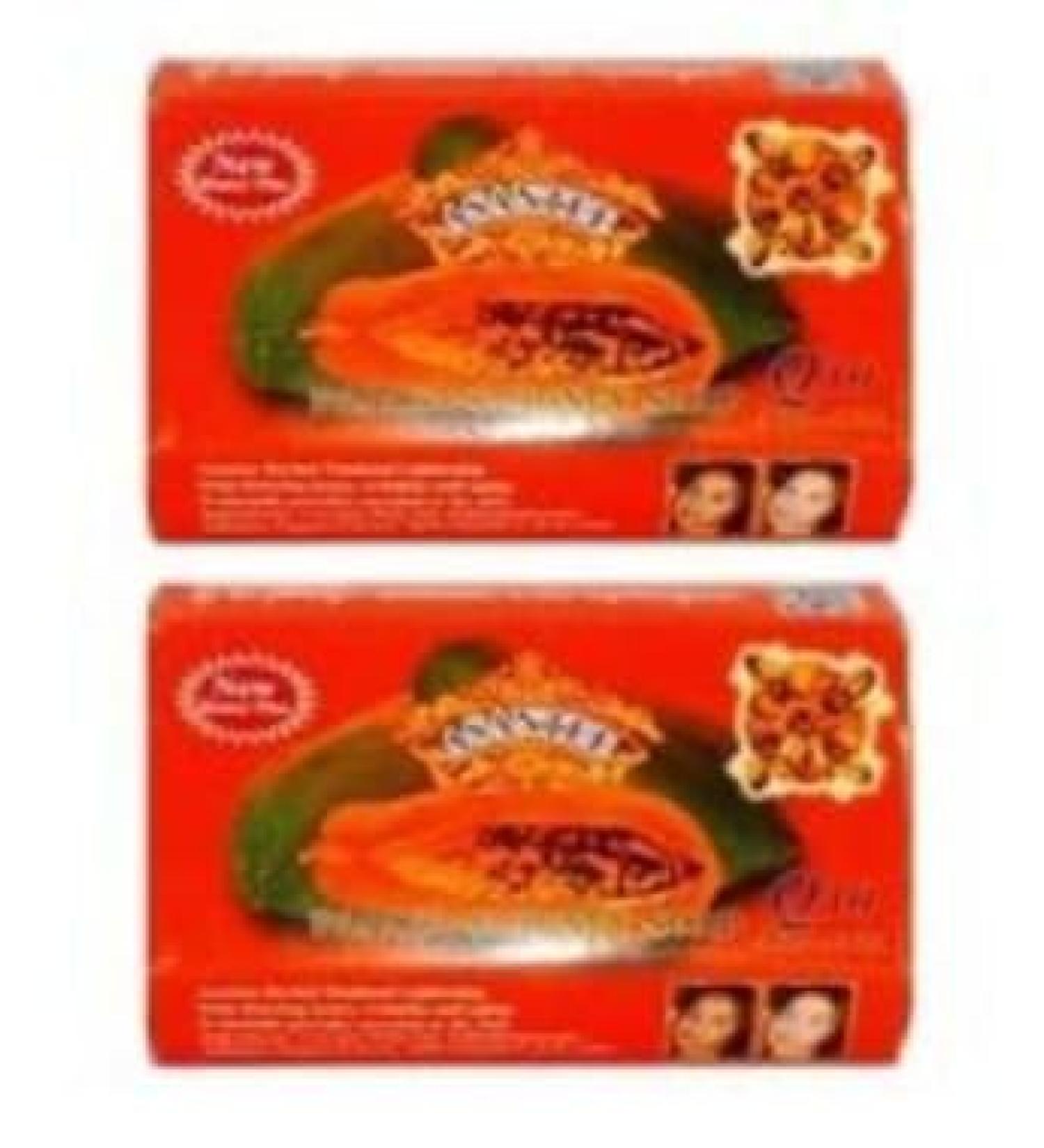 G n rique Asantee Skin Whitening Soap with Herbs & Thai Papaya 125g Pack of 2