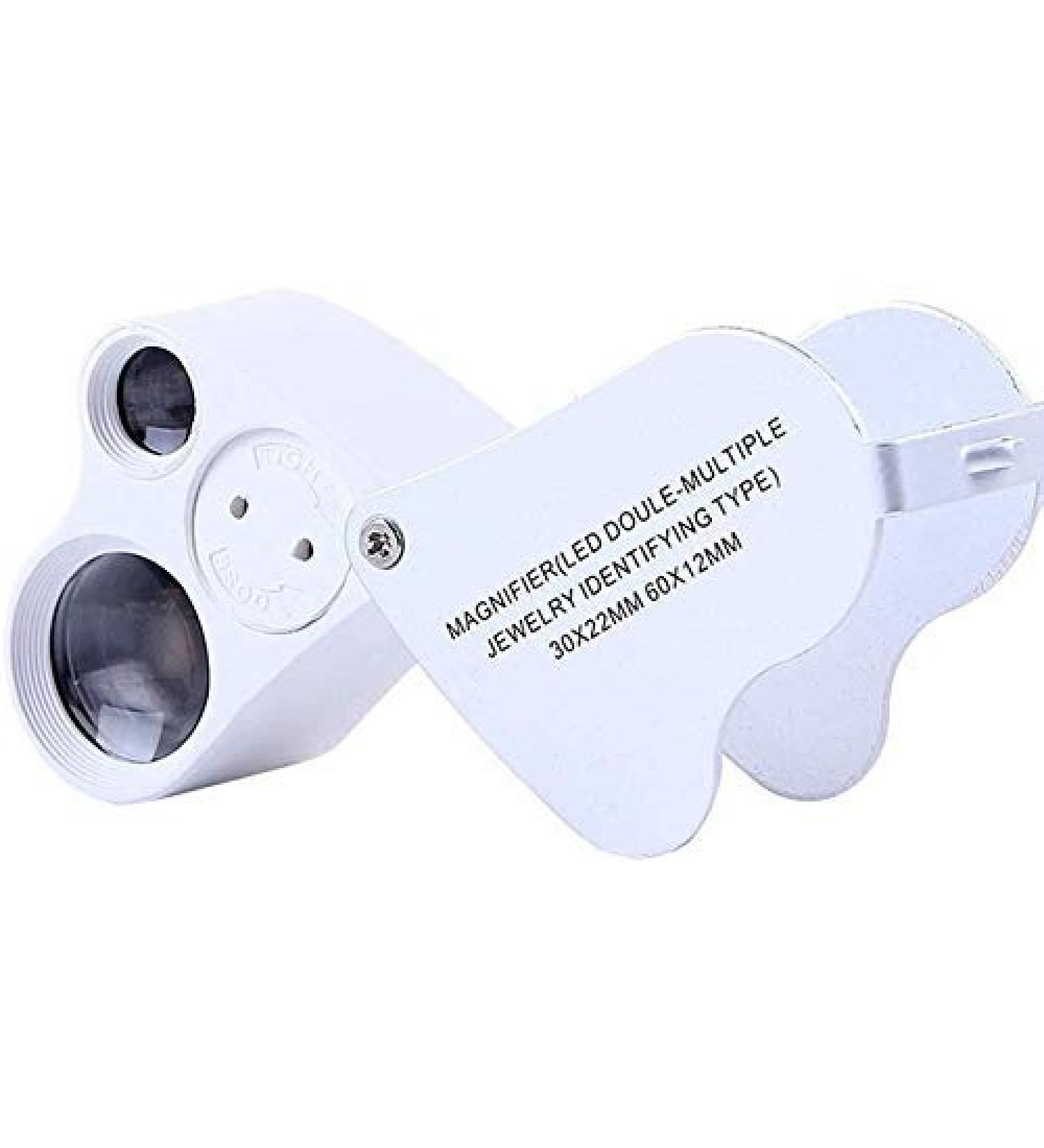 Magnifier Magnifying Glass with Lamp High-Power Optical Antique Identification Lofty Ambition - Buy Online on GoSupps.com