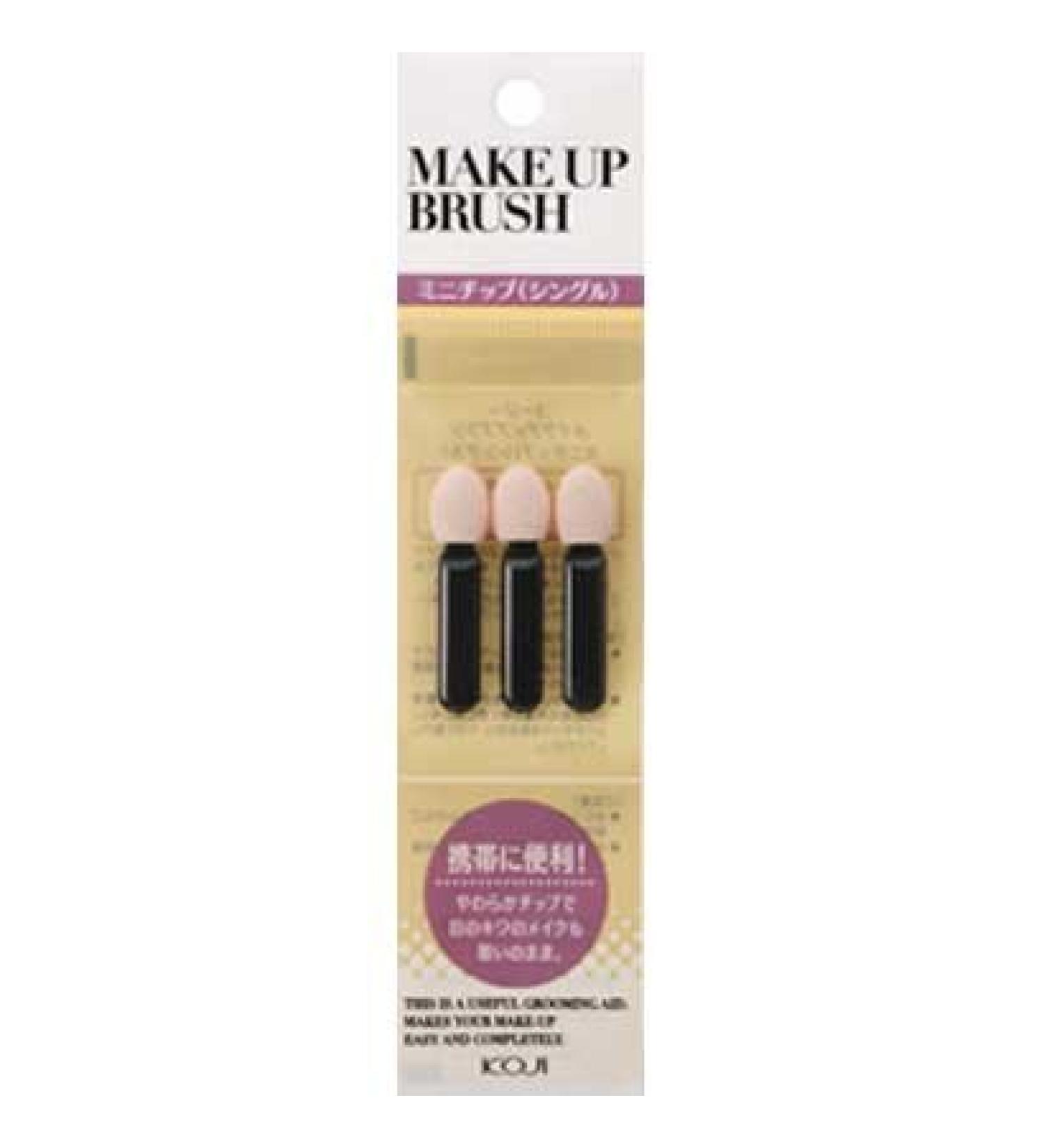 Harajuku Make Brush For Eyeshadow Mini Tips Single (Harajuku Culture Pack)