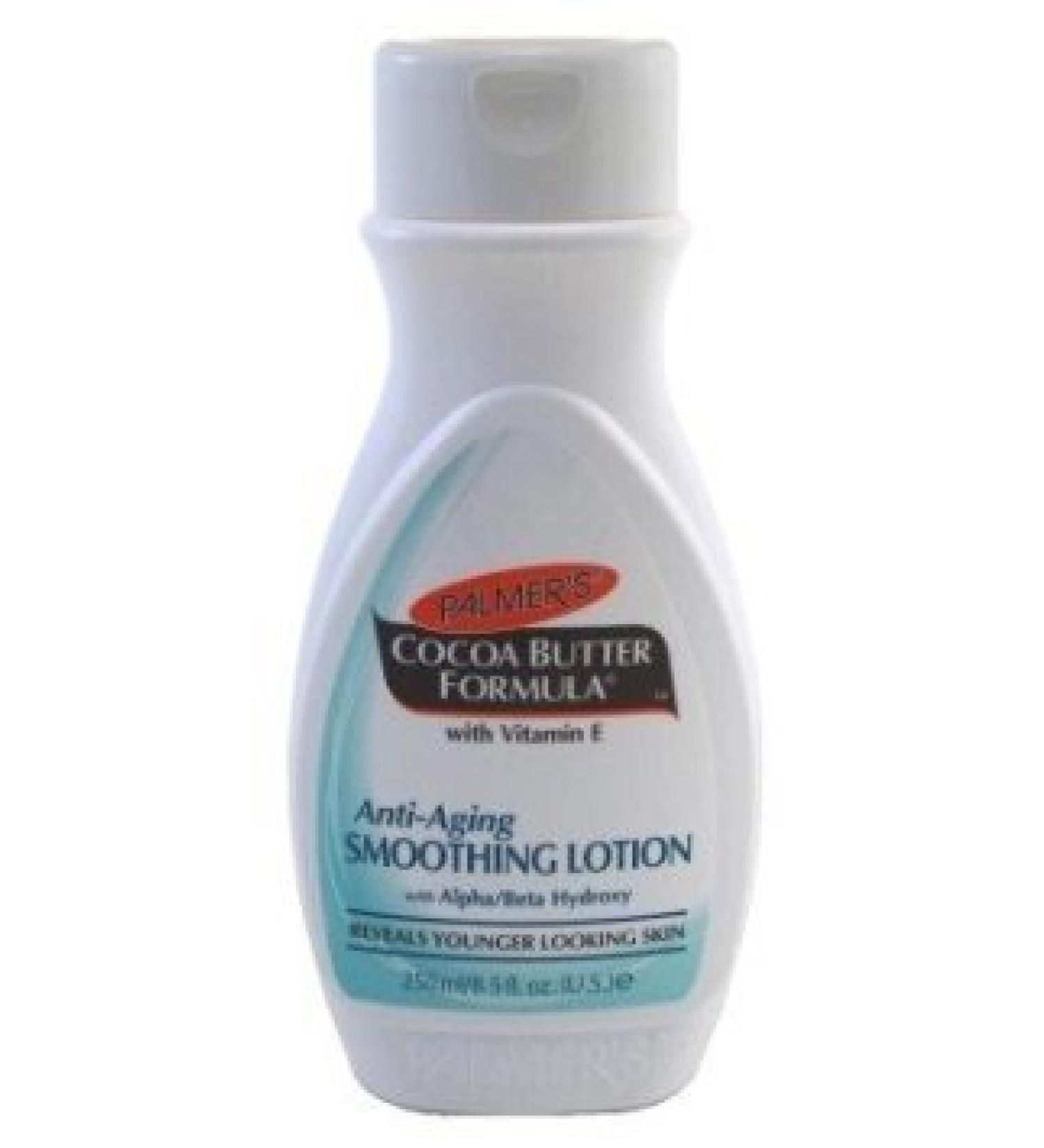 Palmer's Cocoa Butter Formula with Vitamin E Alpha/Beta Hydroxy Smoothing Lotion 8.5 fl oz (250 ml)