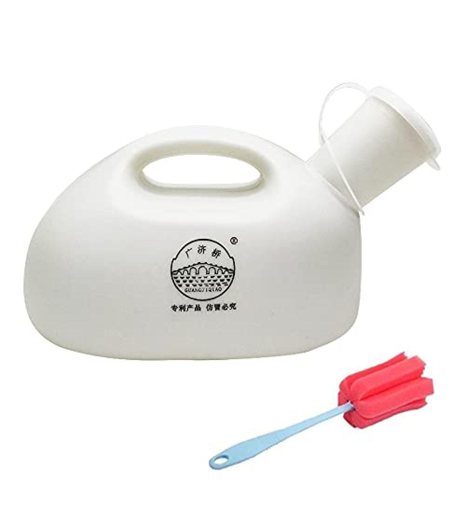 Leakproof Urinal Bottle for Men 2000ML Portable Reusable Pee Bottles with Lid Car Camping Travel Outdoor Emergency Urinal White - Buy Online on GoSupps.com