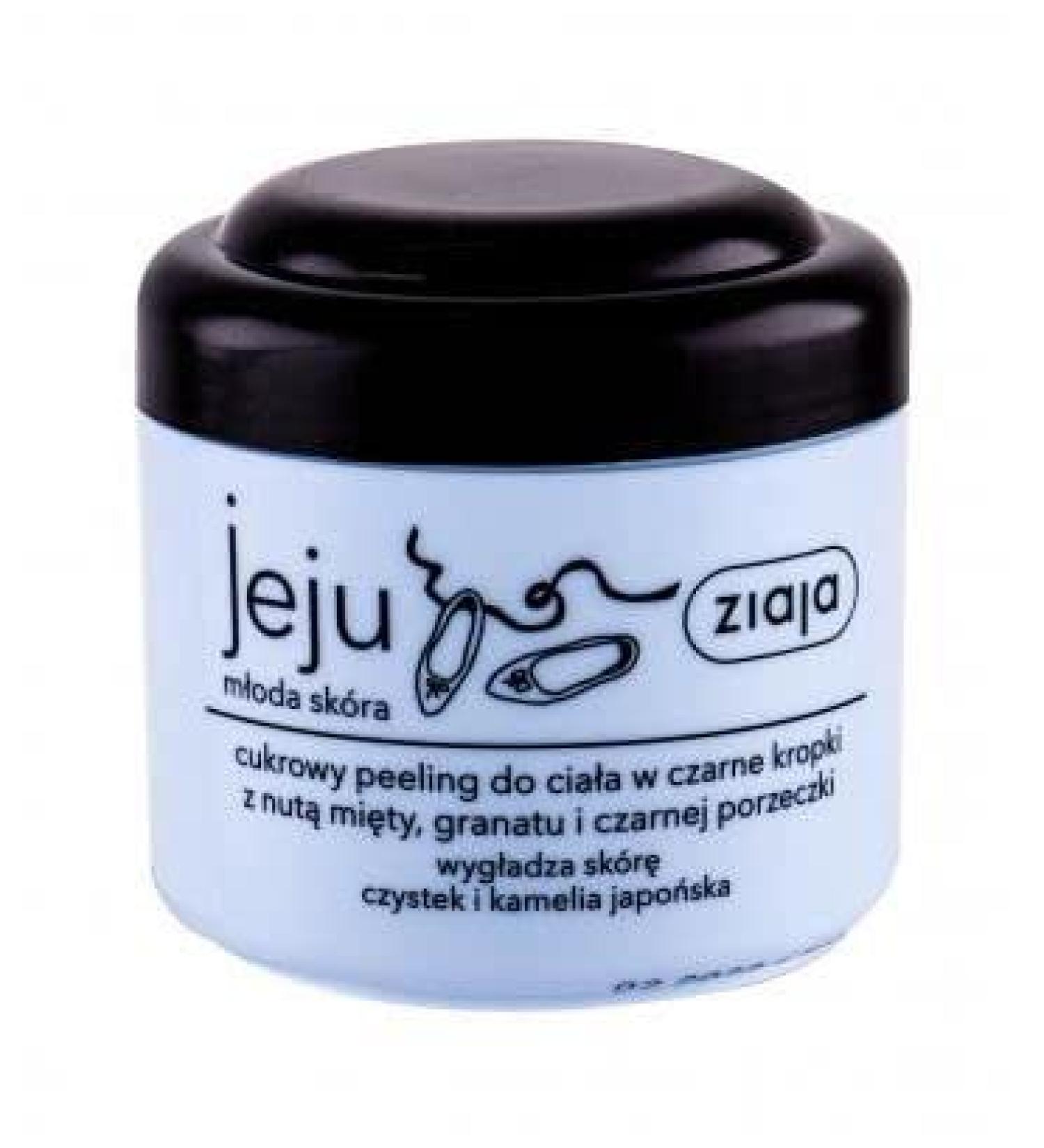 Ziaja jeju line (sugar peeling)