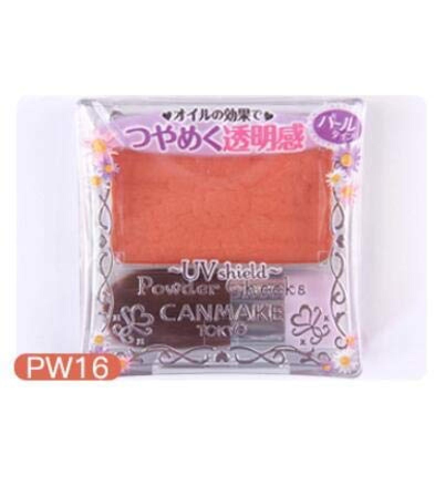  Canmake Canmake Cheek Powder | Shading Powder Contains 10 Colors (PW16) - Buy Online on GoSupps.com
