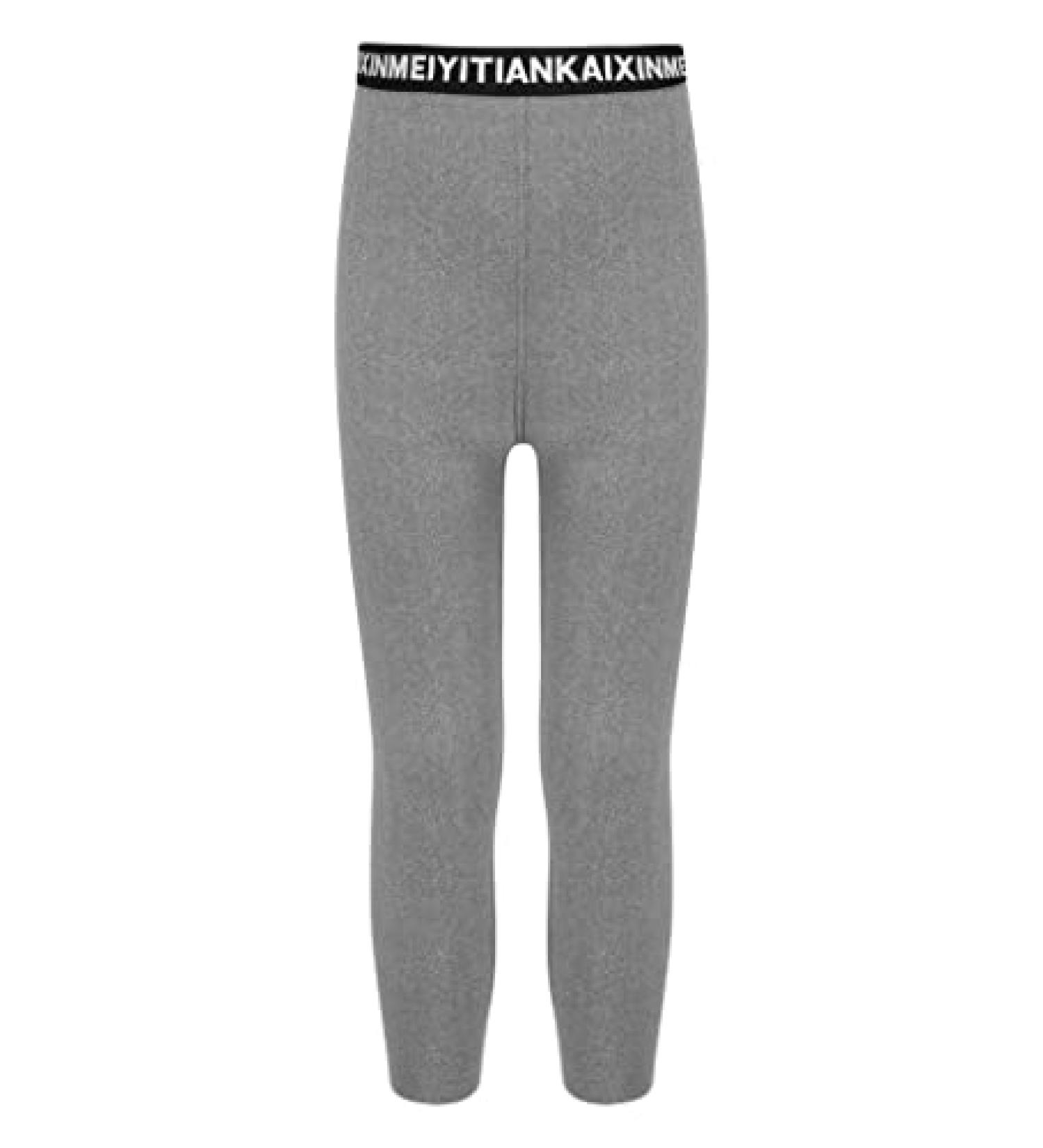 Loodgao Unisex Children Thermal Underwear Bottoms - Dark Gray, Size 7-8 - Buy Online on GoSupps.com