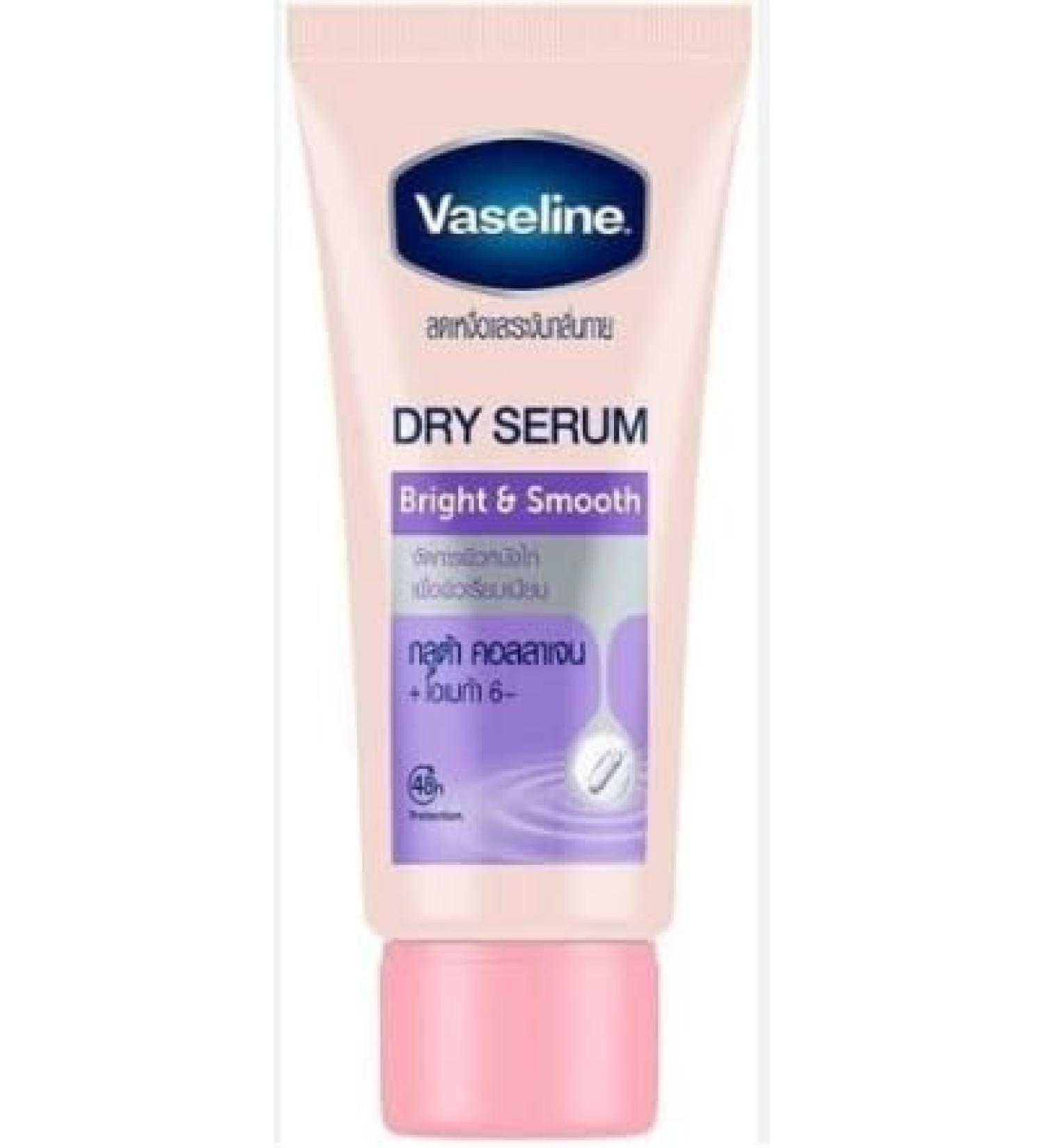 Vaseline Whitening Deo Dry Serum for Underarms 50 ml - Buy Online on GoSupps.com