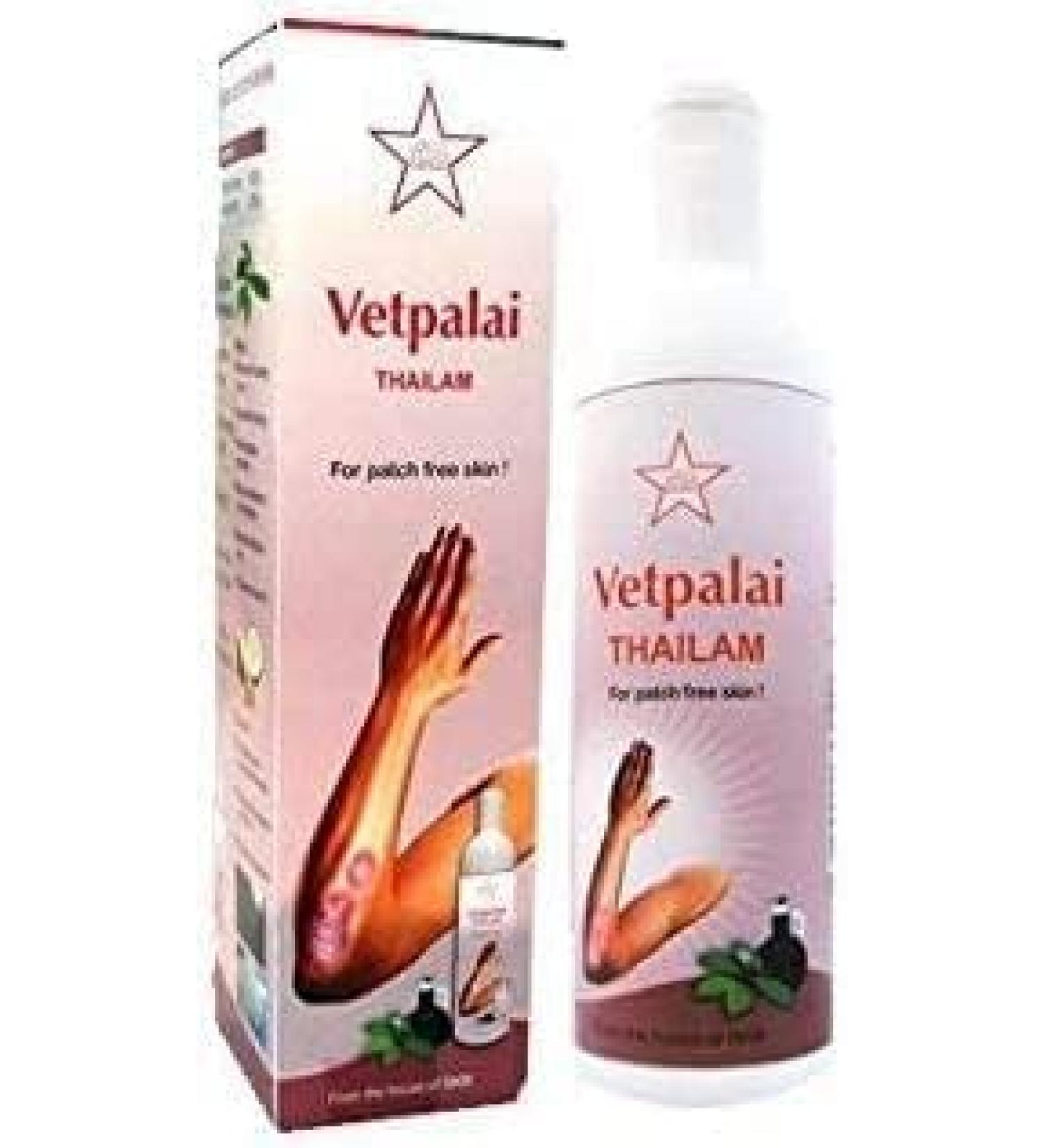 CART Siddha Vetpalai Thailam Relieves Psoriasis Gives Patch-Free Skin (100 ml) - Pack of 2