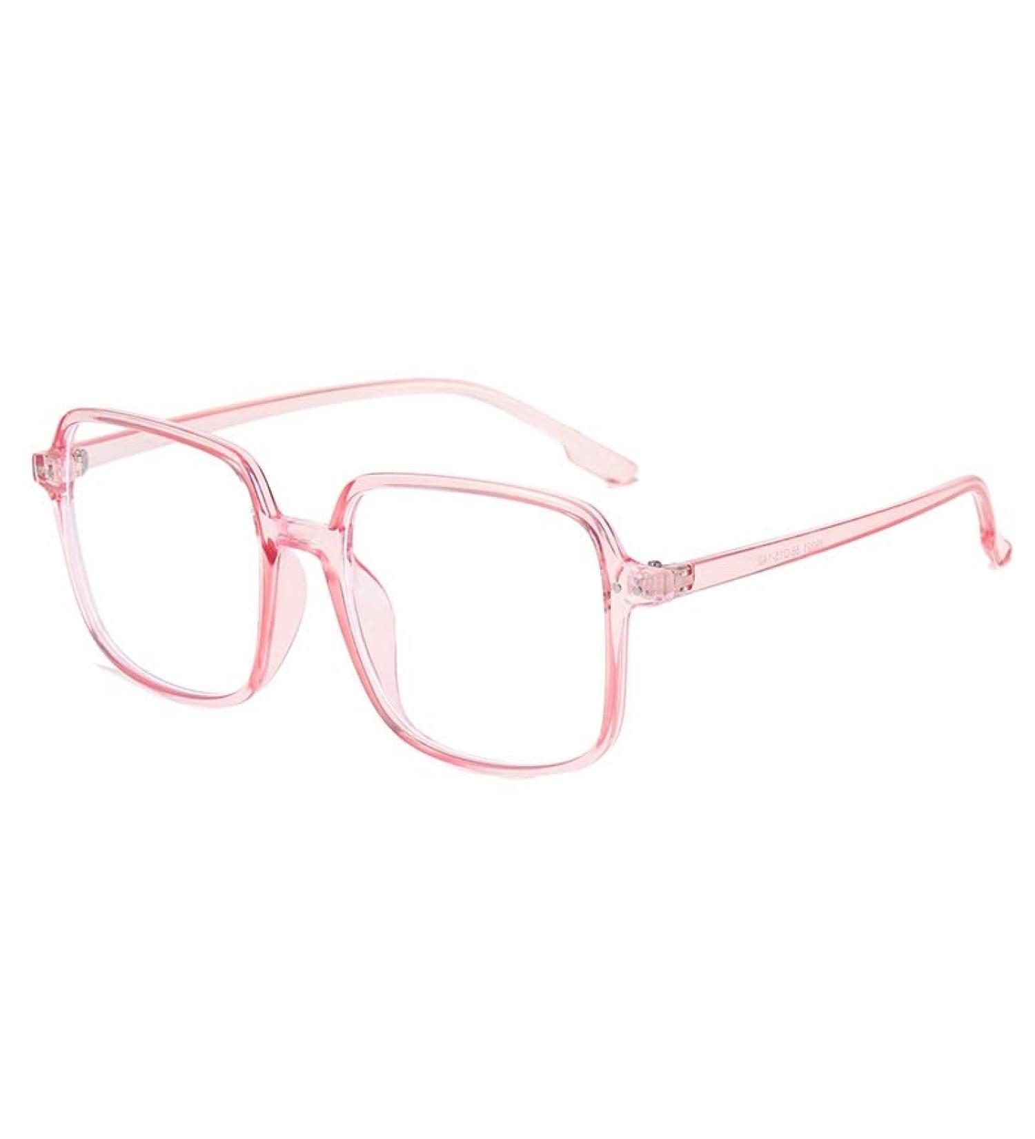 PARWANA Blue Light Blocking Readers | Oversized +250 Presbyopic Glasses | Anti-UV Square Flat Light Mirror in Pink - Shop Now - Buy Online on GoSupps.com