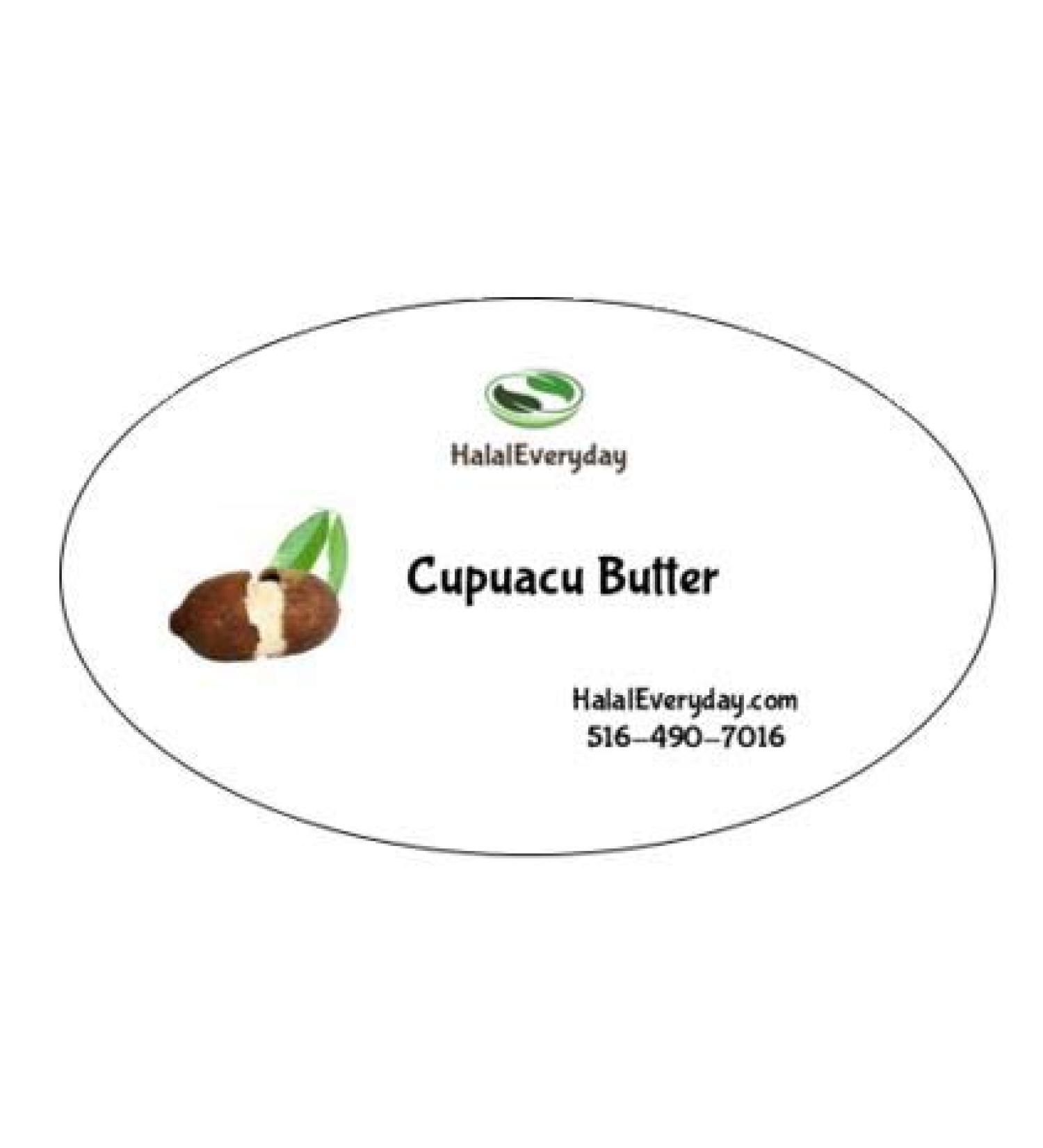 Cupuacu Butter- 4oz- Great for moisturizing dry skin and hair made from the seeds of the Cupcuacu tree