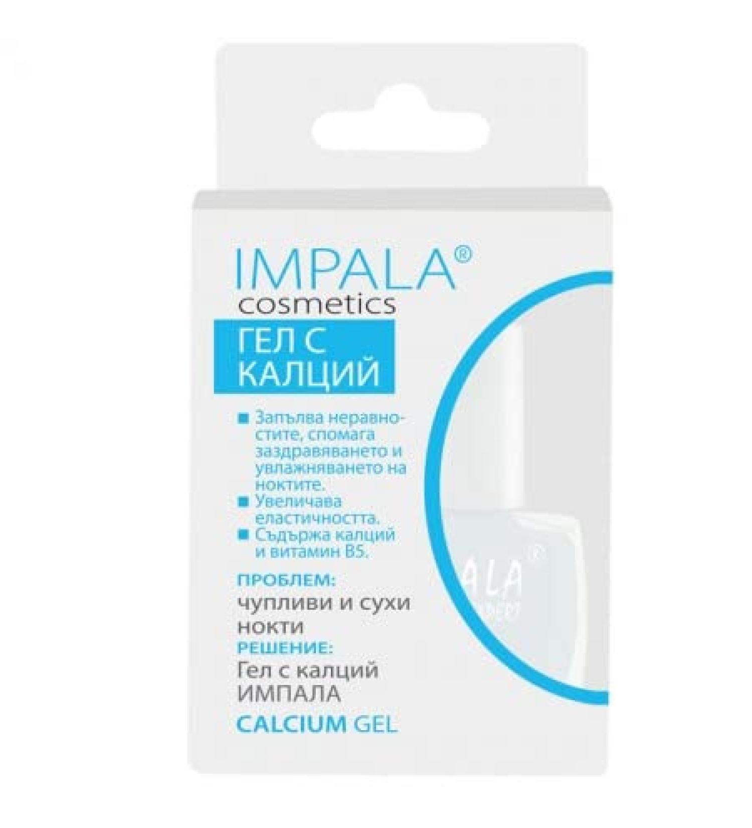 Impala gel with calcium N12