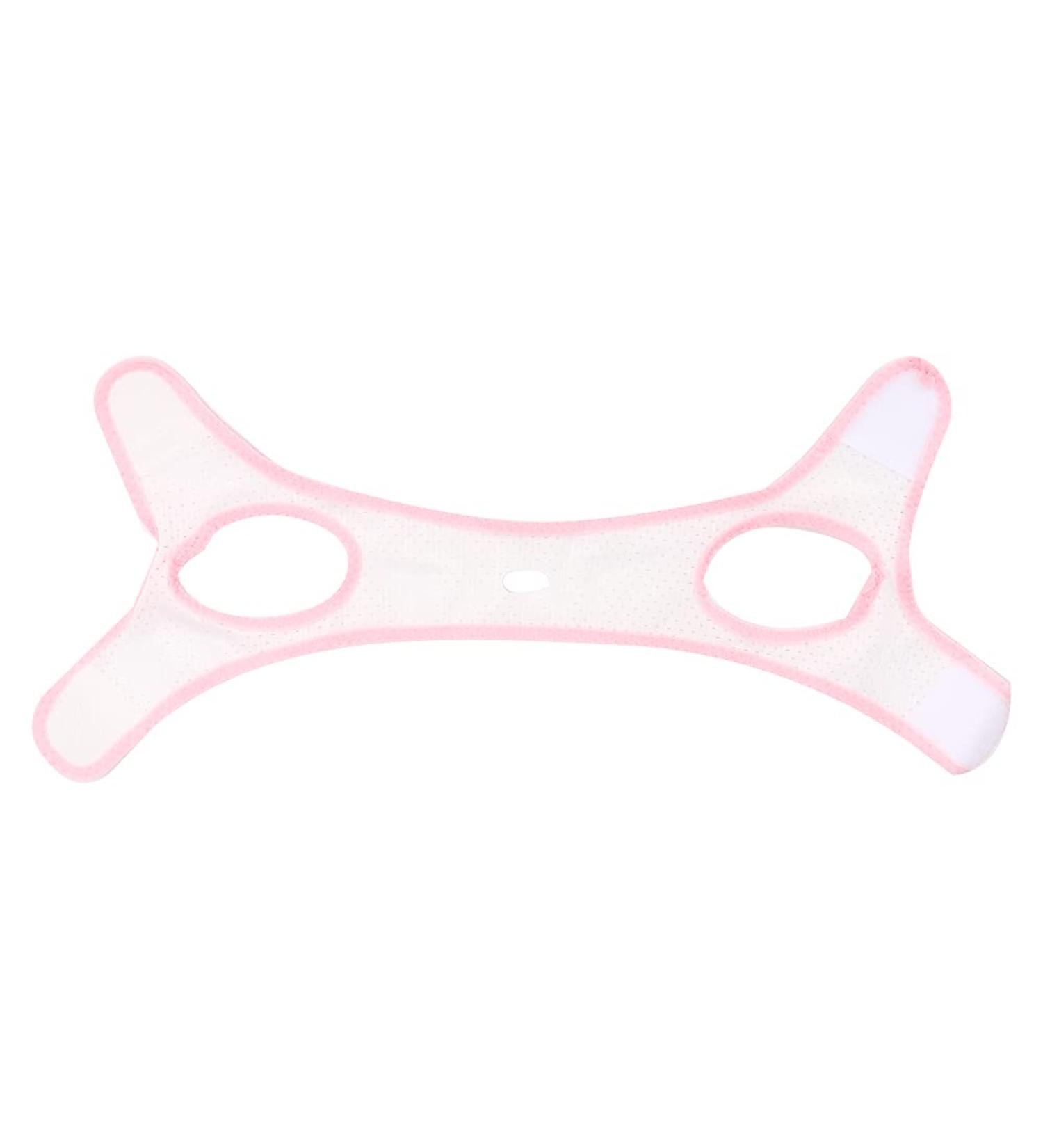 Breathable Anti Snoring Chin Strap | Adjustable Solution for Children & Adults | Reduce Snoring with Comfortable Mesh Design - Buy Online on GoSupps.com