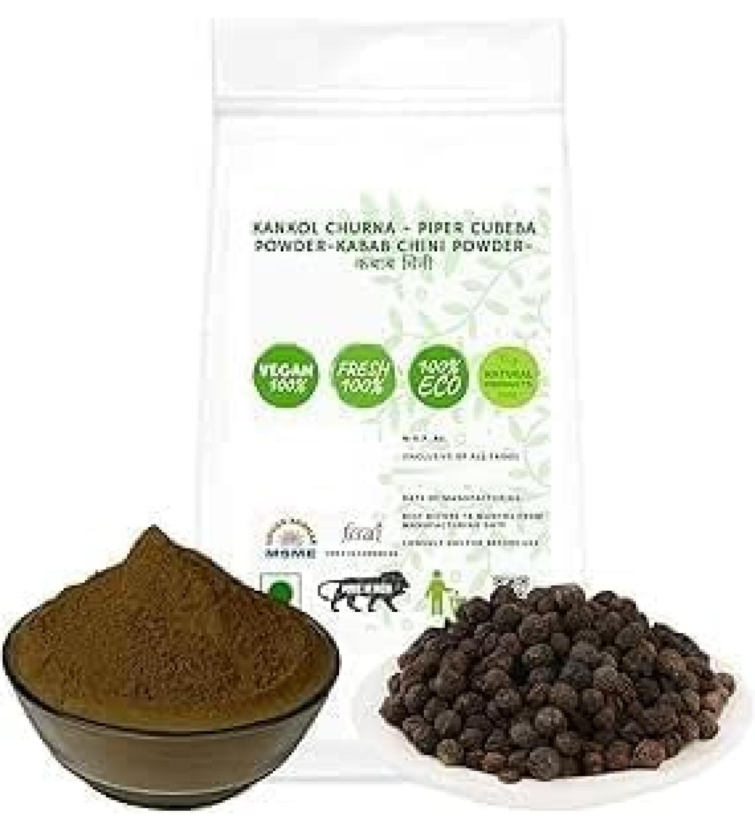 sm Kankol Churna - Piper Cubeba - Kabab Powder Chini - 50g - Buy Online on GoSupps.com