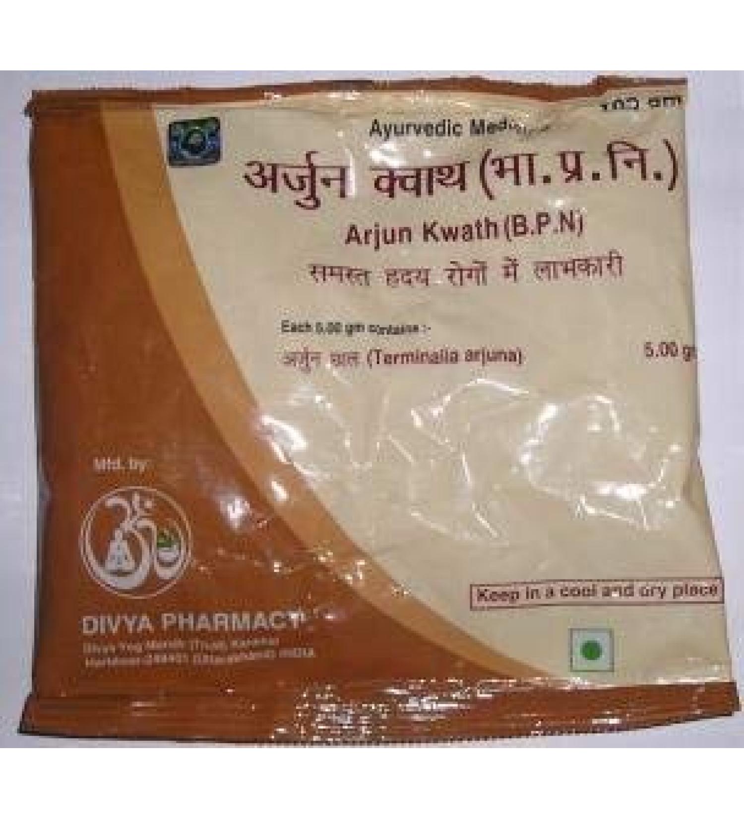 Patanjali Divya Arjun Kwath 100gm x 2 Packs