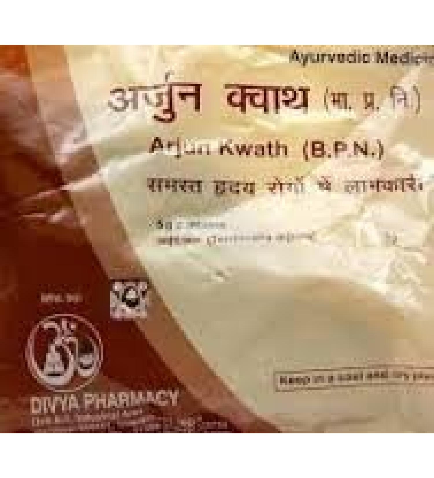 5 Pack Divya Patanjali Arjun Kwath - 100gms each (Total 500 gms)