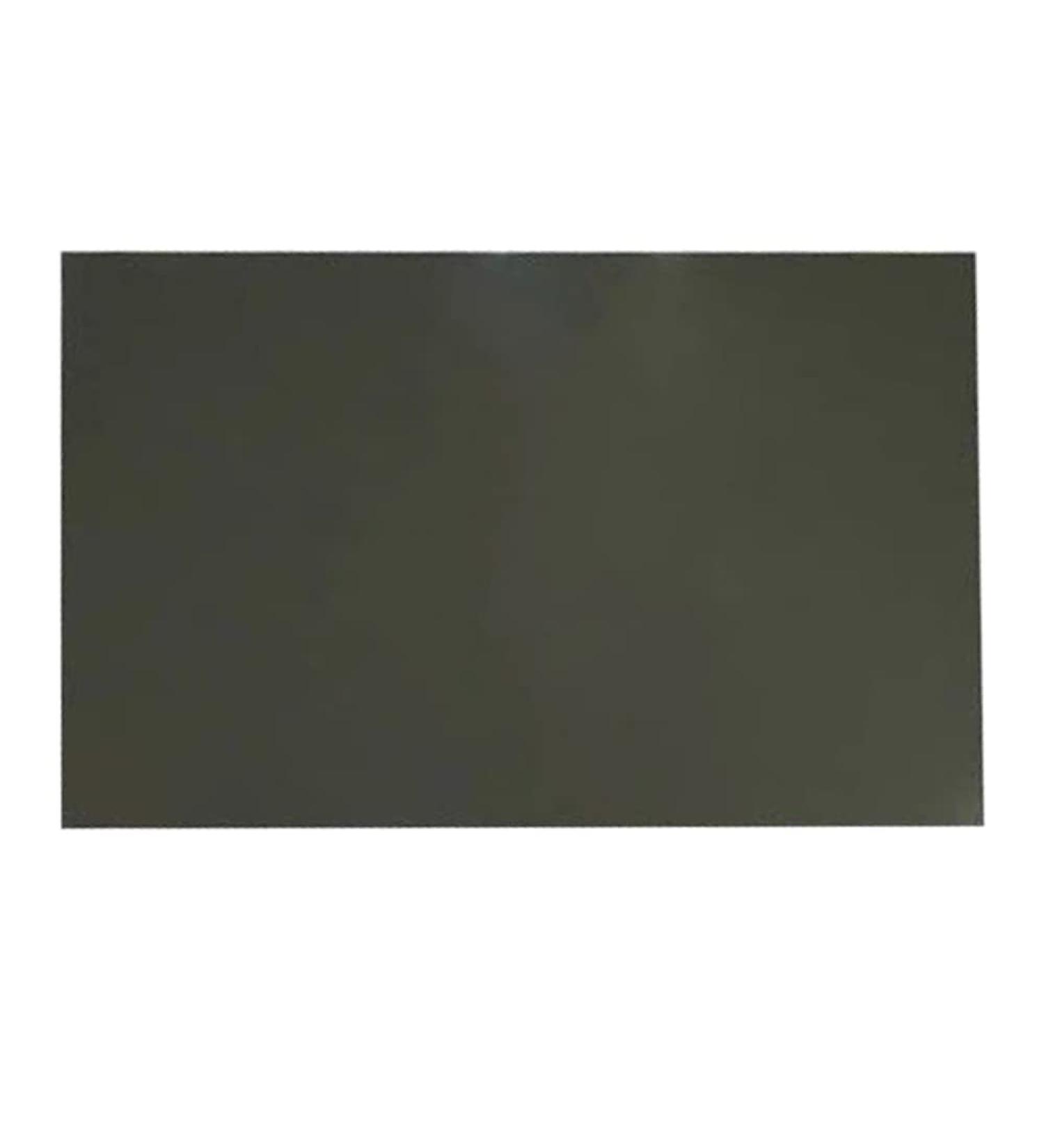 4 Pack Adhesive Polarized Film Sheets for Screen Repair & Education 11.8x9 inches - Linear Polarizing Filter 0/90/45/135 Degree - Buy Online on GoSupps.com