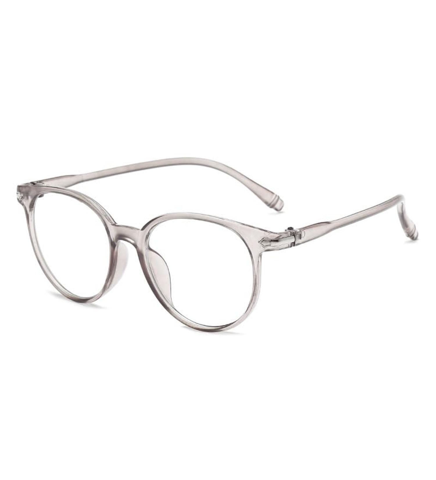Fuqinqingoz Retro Computer Reader - Anti Blue Light Reading Glasses for Presbyopia | Gray Size +100 - Anti Glare & Light Mirror - Buy Online on GoSupps.com