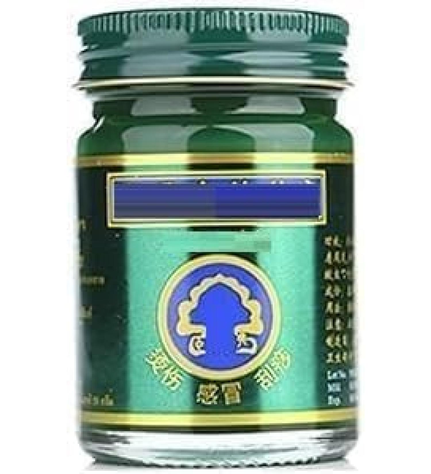 1Pack Original Thai Green Herbal Balm - 0.52Oz (15 g) - Buy Online on GoSupps.com