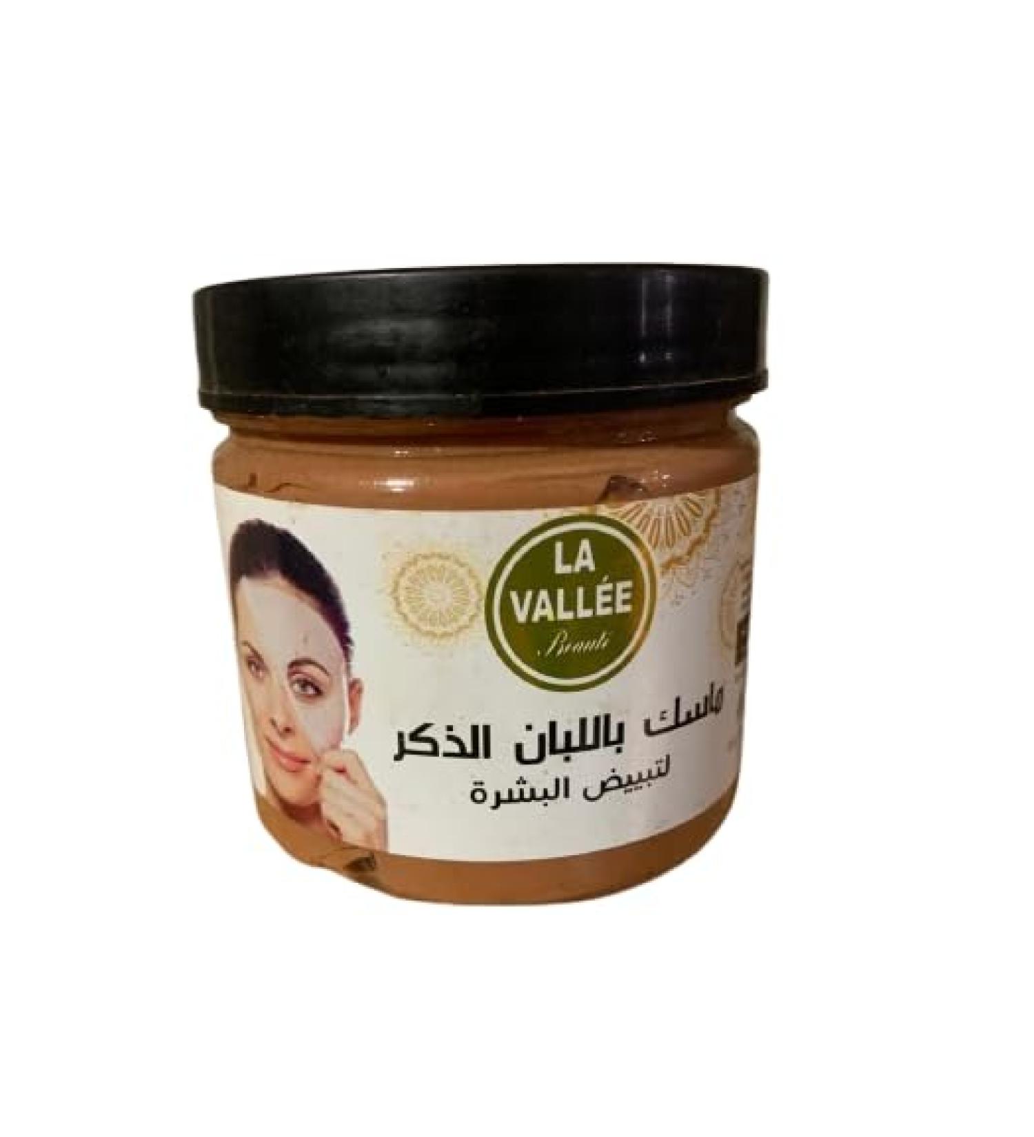  TraditionalBM 200g Clay Mask - Purification and Detoxification Traditional Moroccan Treatment - Buy Online on GoSupps.com