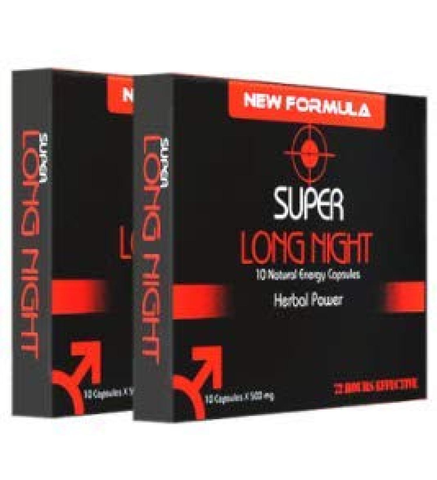 2 Boxes of Super Long Night 72