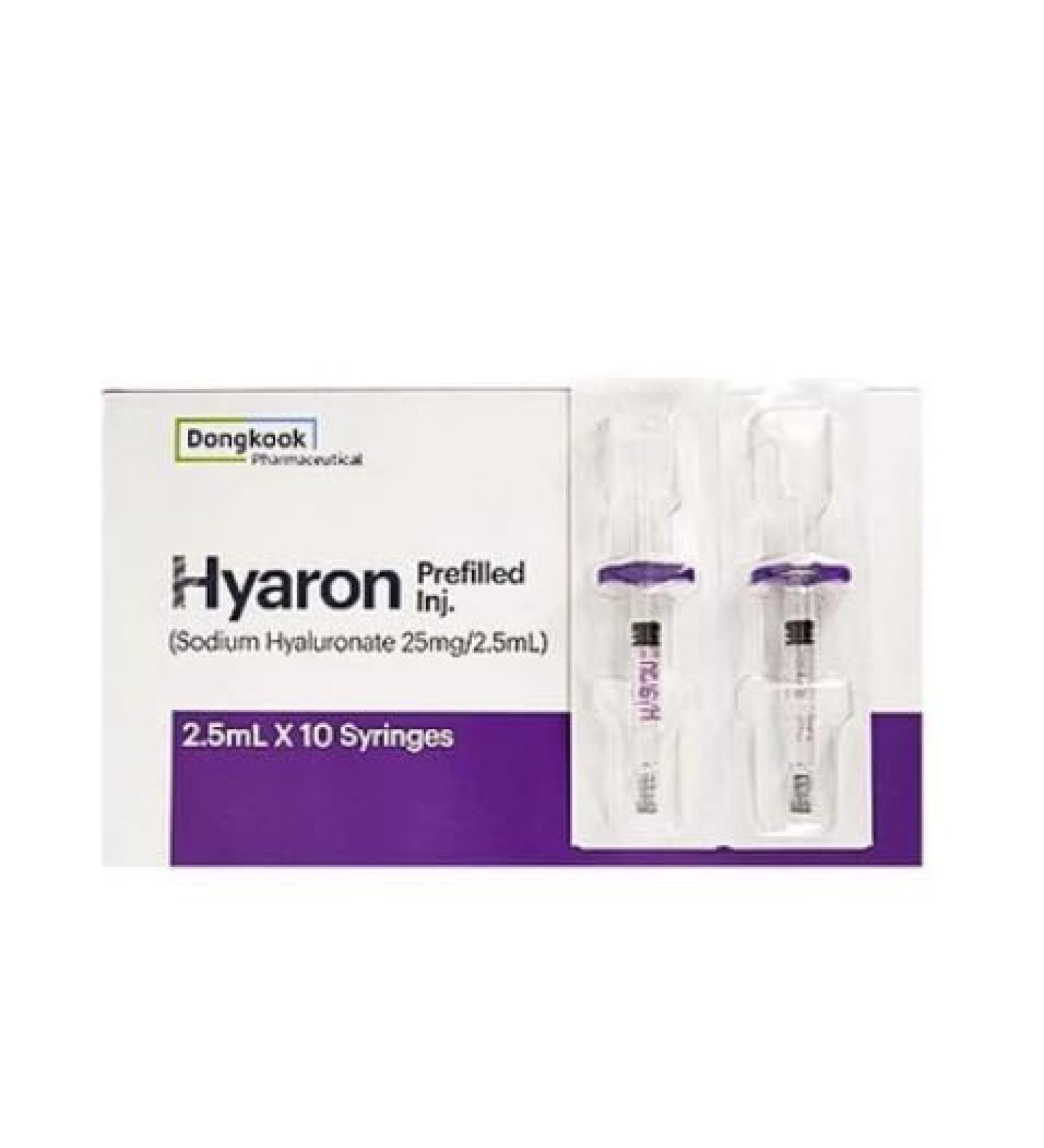 Generic +Hyaron 10 Pack KIT All Natural Anti-aging& Glass Skin Wrinkle Removing Tightens Skin Antioxidants for Anti-Aging Treatment Accessories Included Purple
