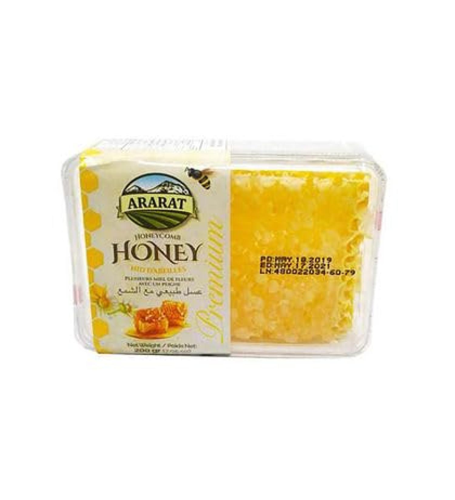 Natural Honeycomb 200g - Premium Raw Honey