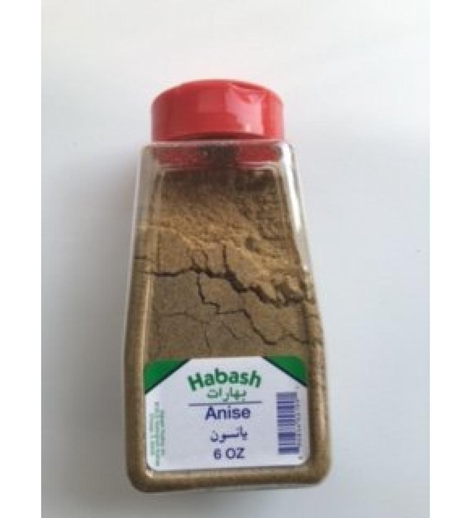 Premium Anise Seeds Powder - 6 oz | High-Quality Spice for Cooking and Baking - Buy Online on GoSupps.com